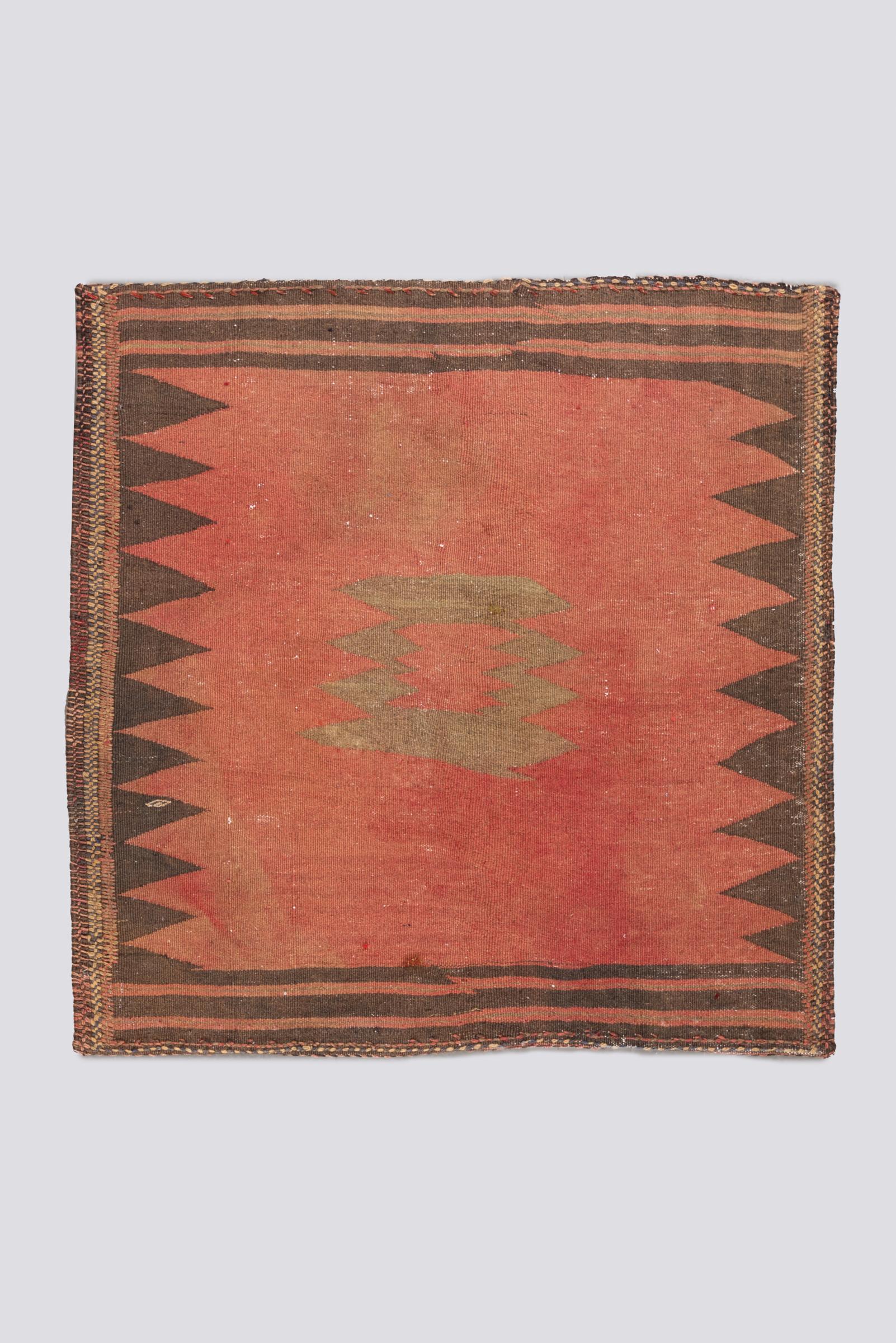 Antique Afshar Sofreh