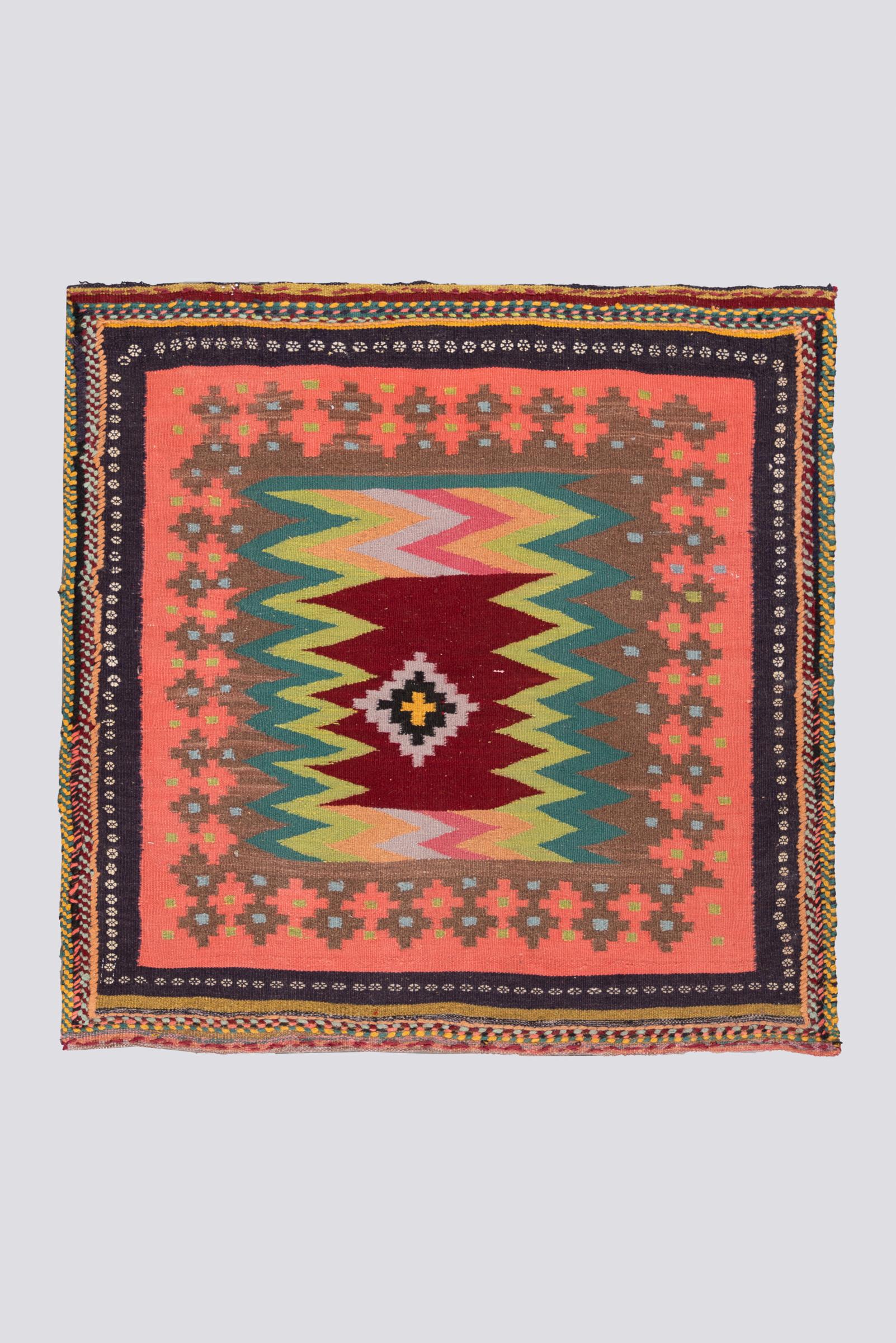 Vintage Afshar Wave Sofreh