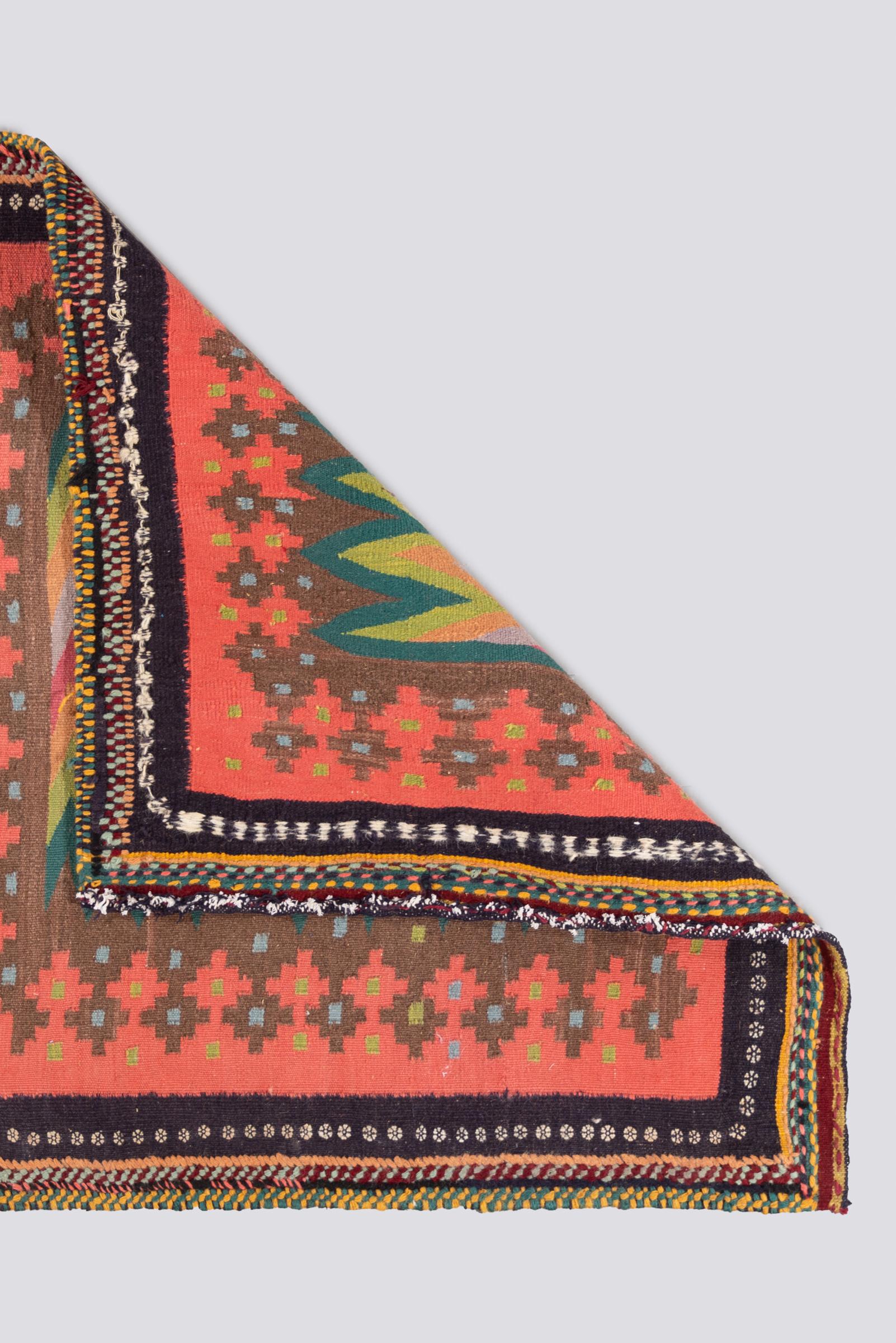 Vintage Afshar Wave Sofreh