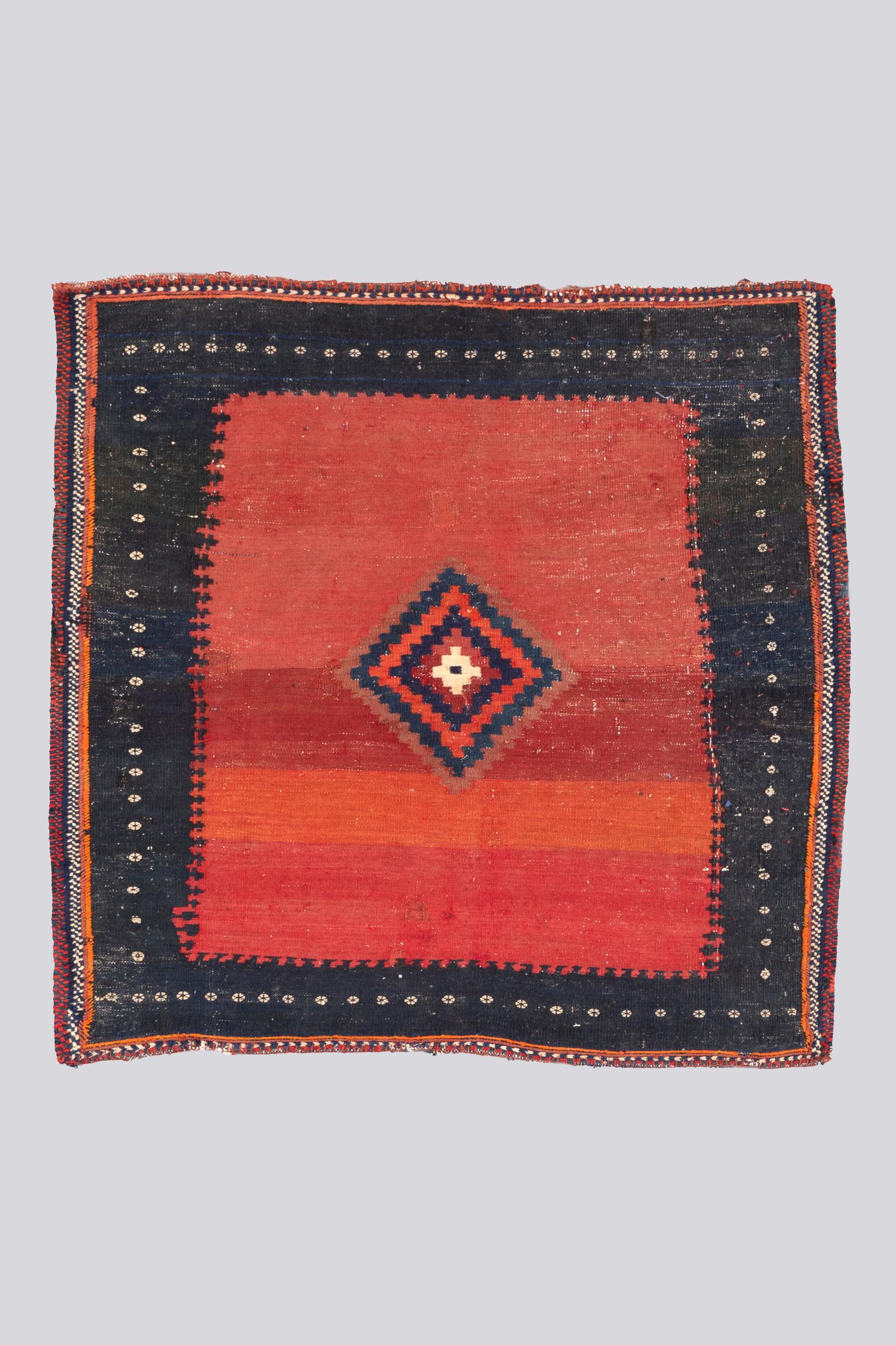 Afshar Crimson Toranj Sofre 1.3 SQM