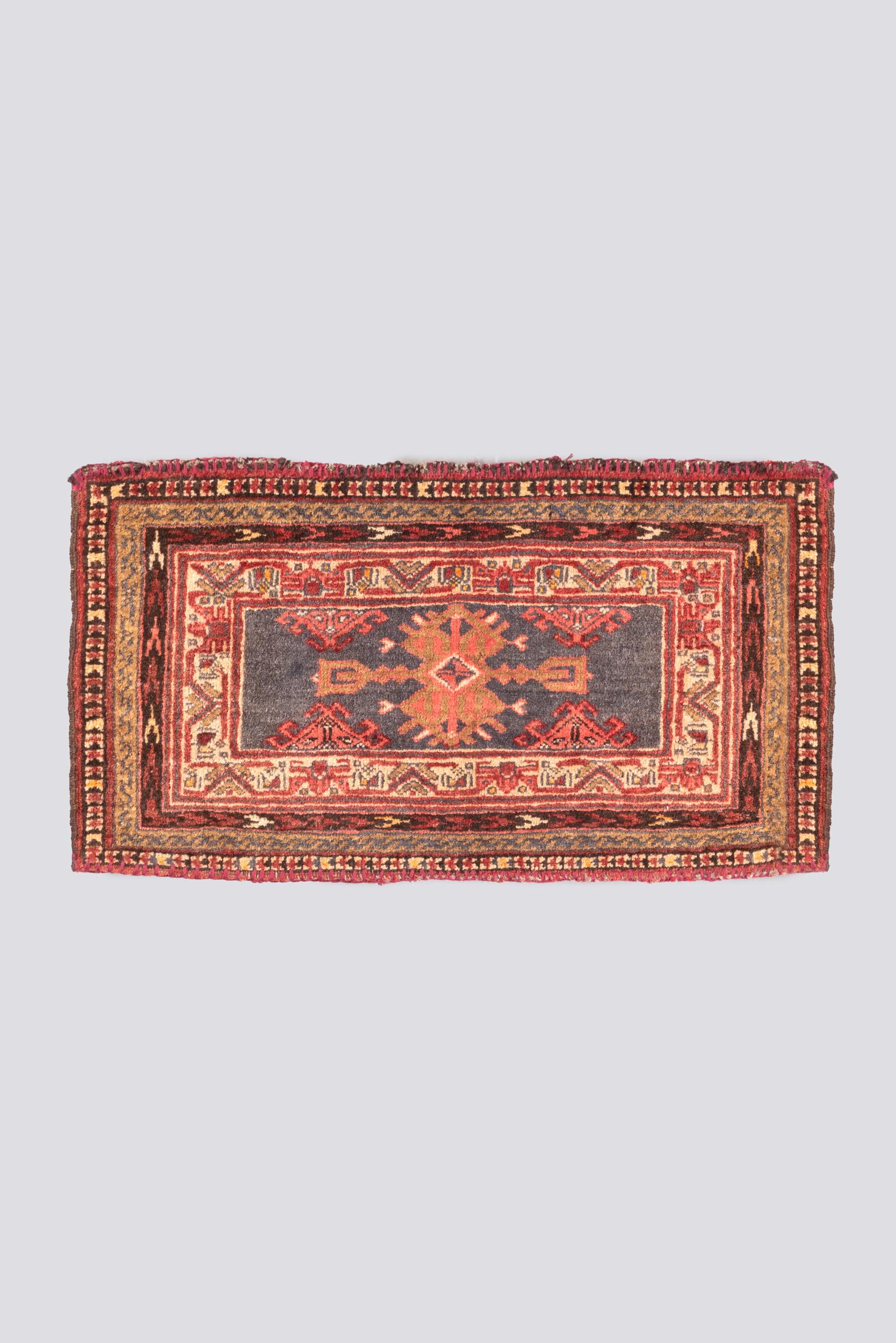 Vintage Afshar poshti Carpet .35SQM