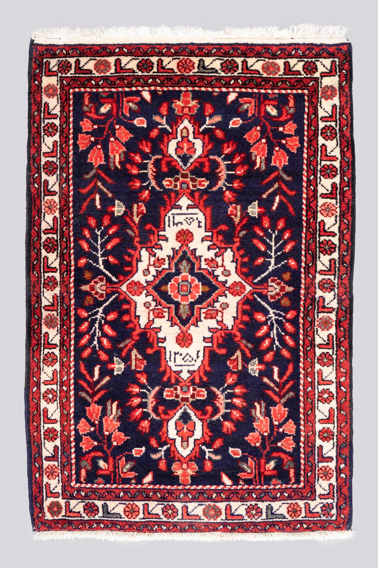 Vintage Hamadan Toranj Dated (1978) Poshti 0.65 SQM 1
