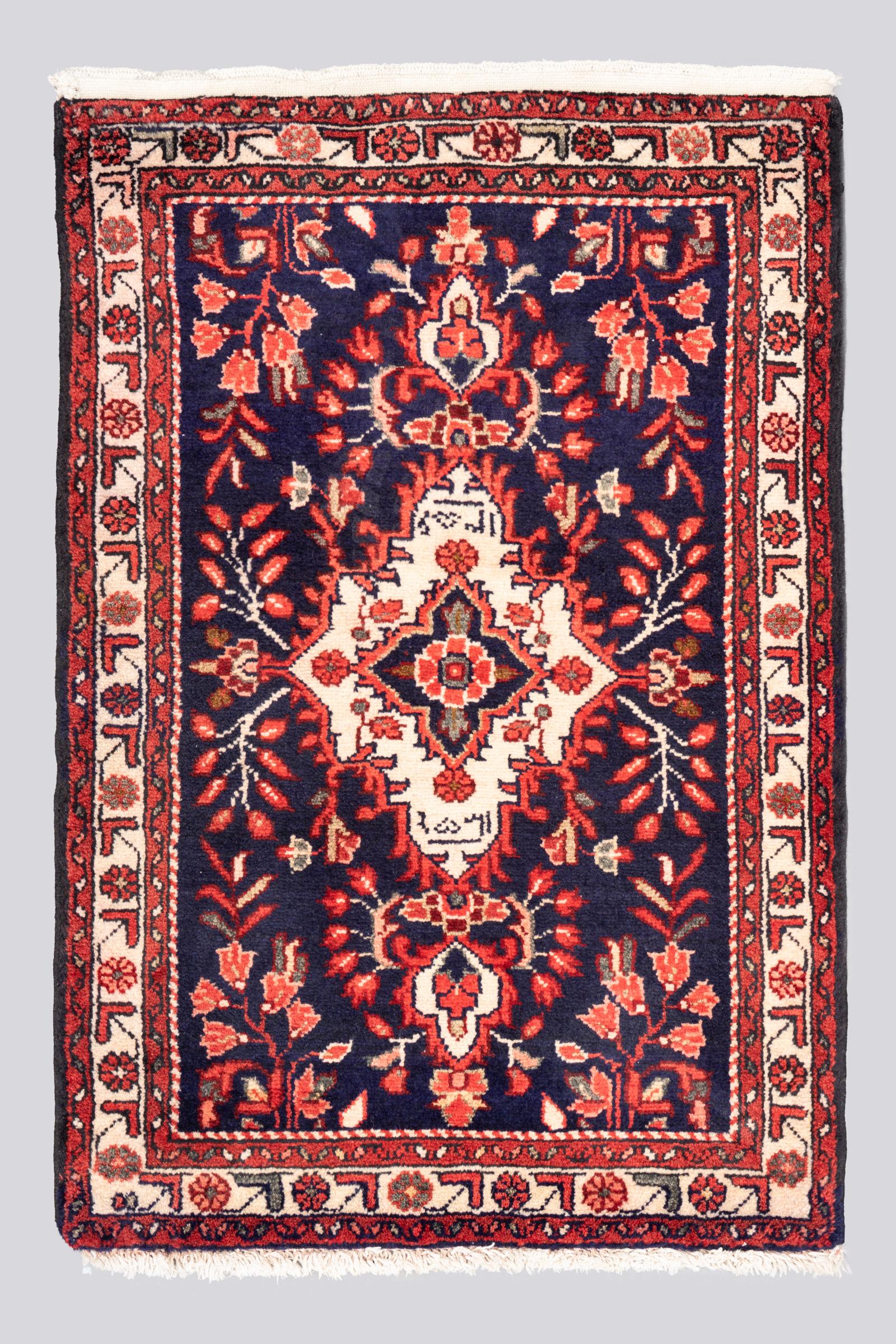 Vintage Hamedan Toranj Dated (1978) Poshti 0.65 SQM 2