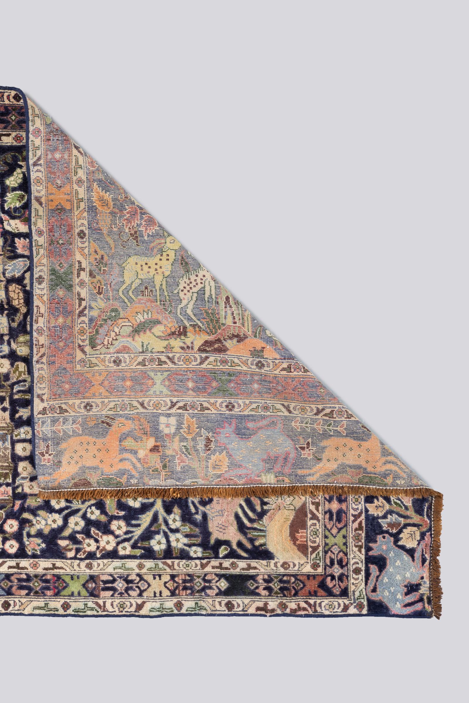 Vintage Zabol Pictorial Persian Rug