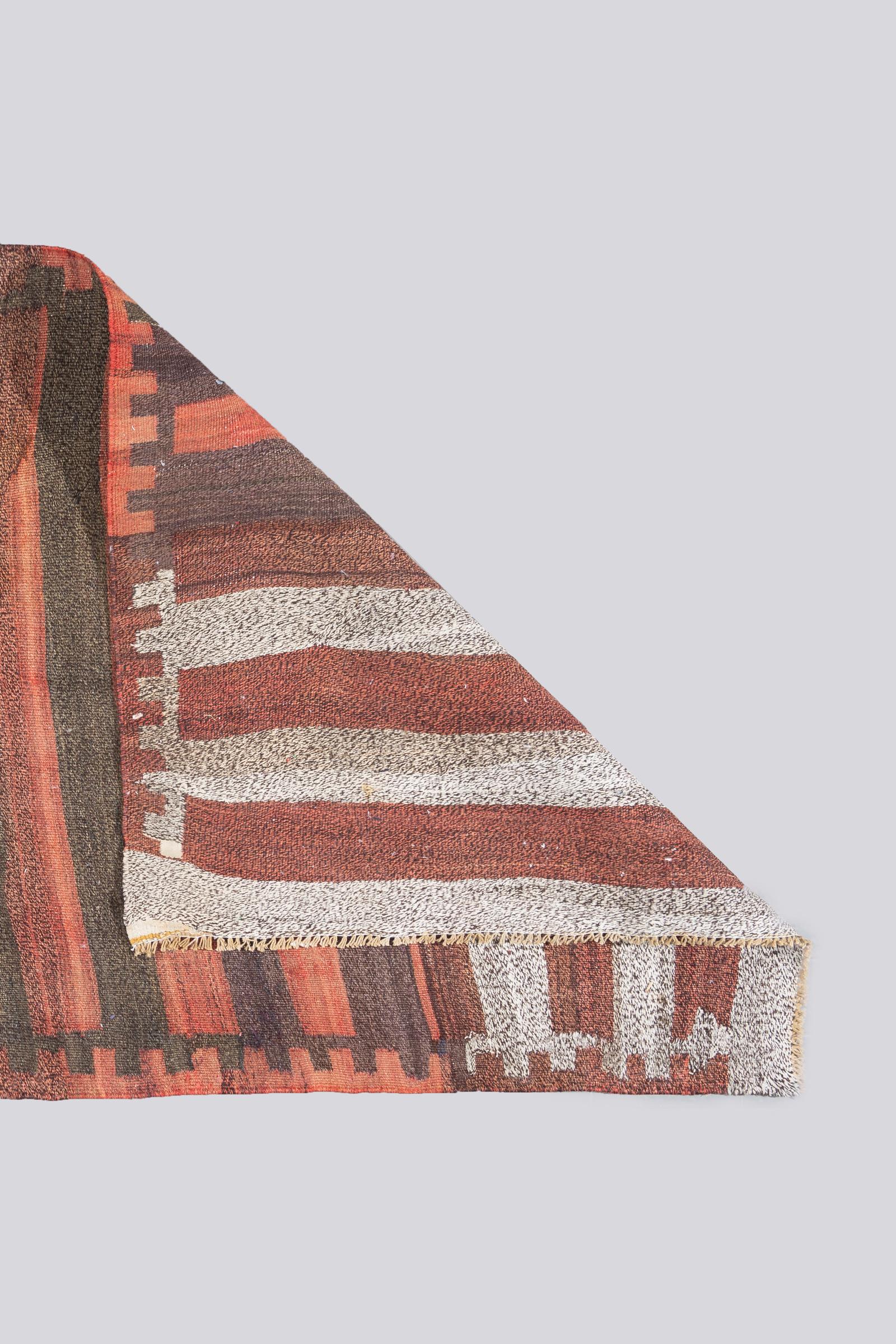 Vintage Baluch Stripe Persian Kilim Runner