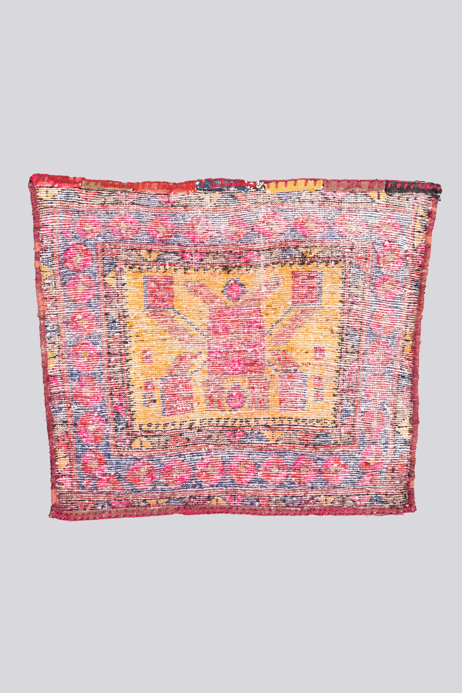Vintage Afshar Golfarang Persian Rug Saddle bag face 2