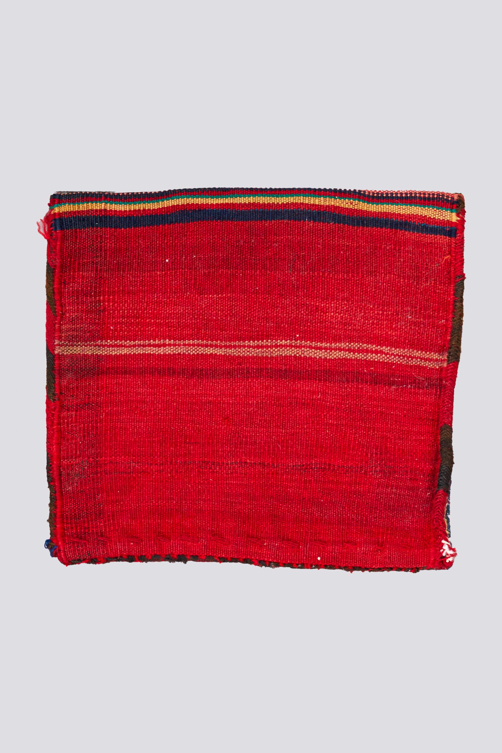 Afshar Persian Soumak Toubreh Rug