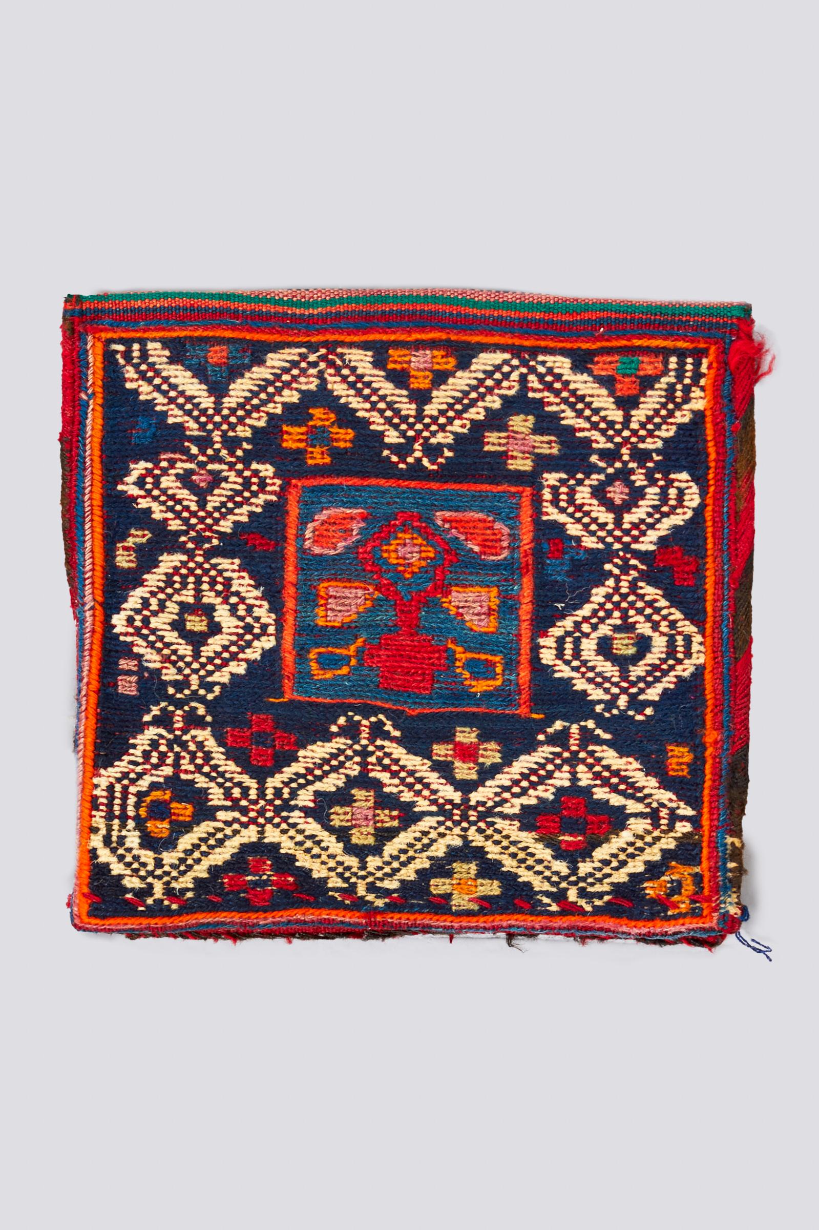 Afshar Soumak Toubreh
