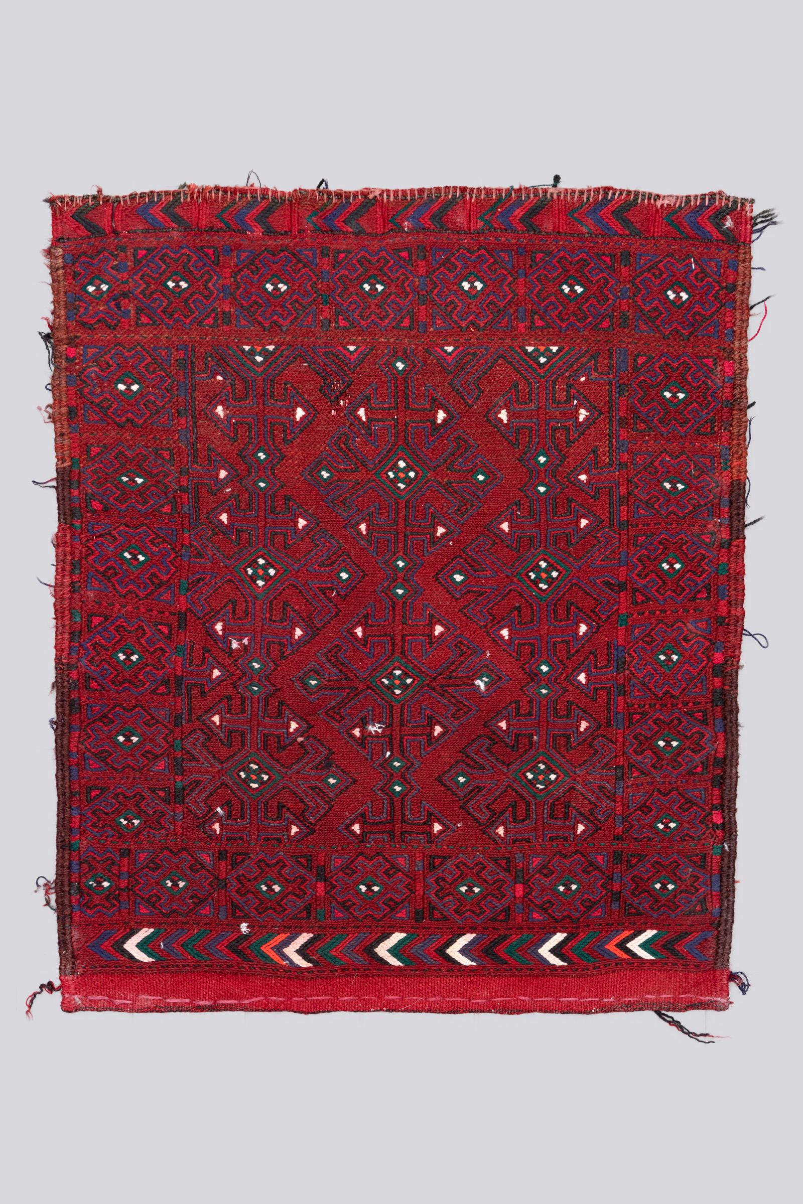 Vintage Baluch Diamonds Soumak Saddle bag face 2