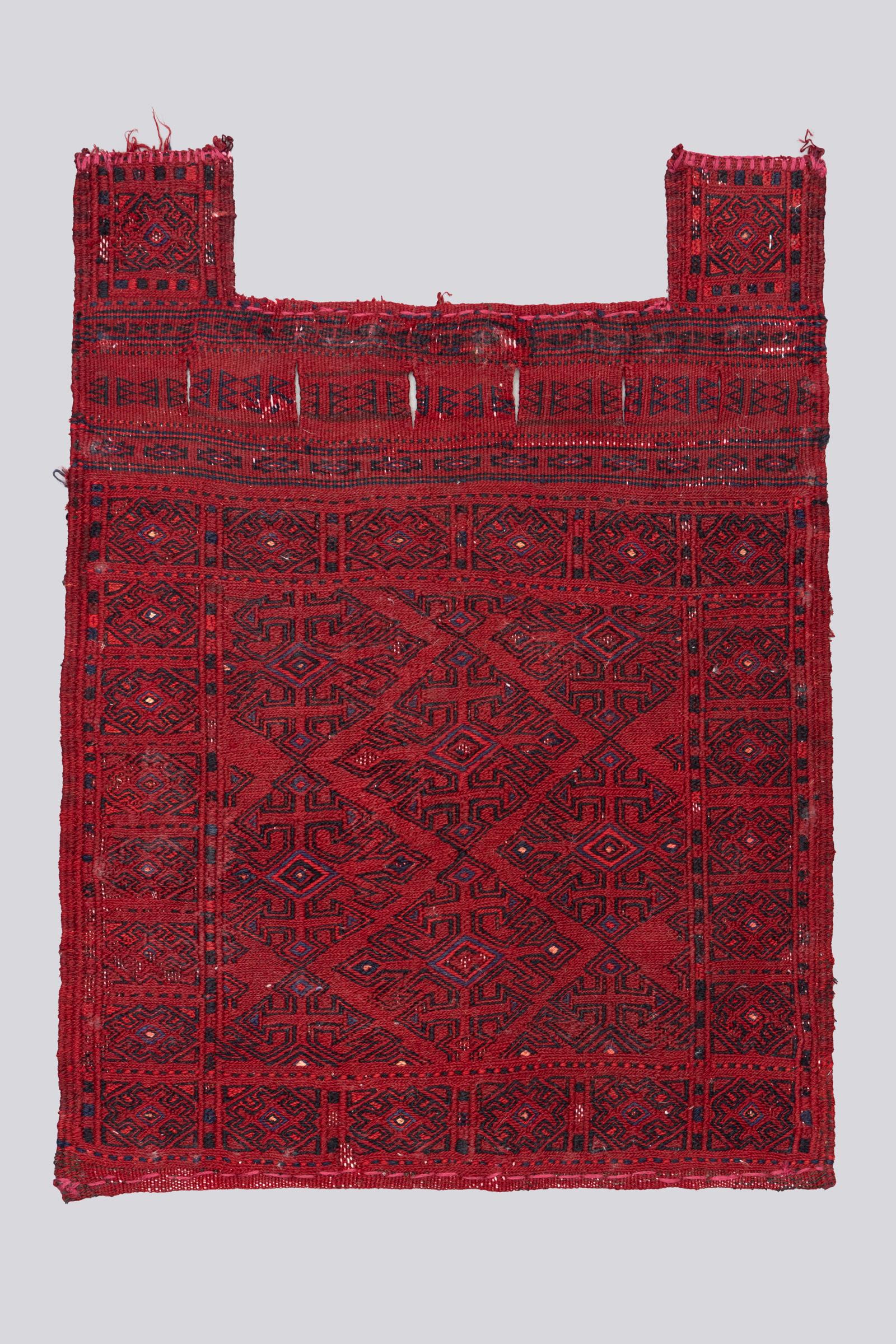 Antique Baluch Soumak Saddle bag face