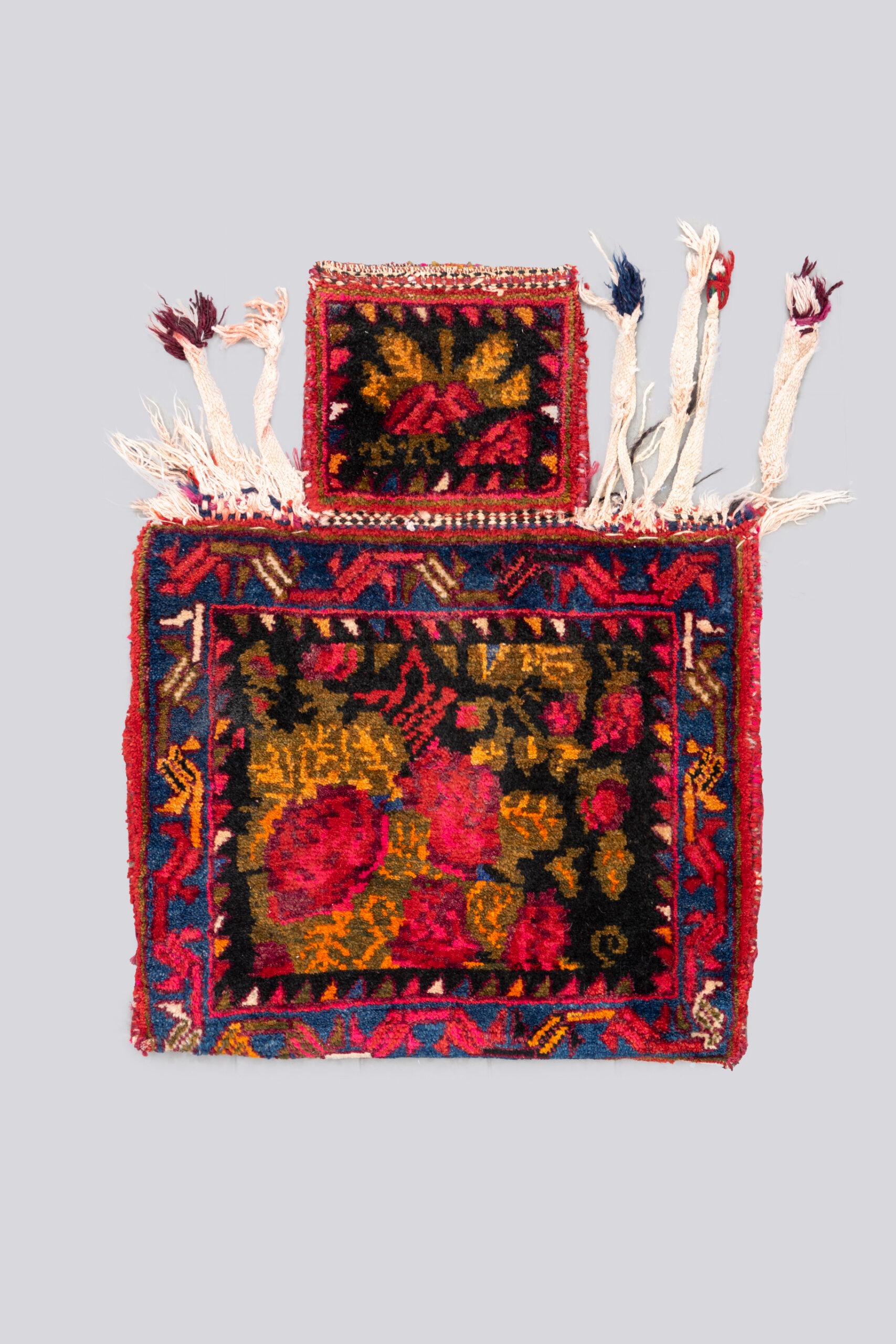 Antique Esfandeghe Salt Bag