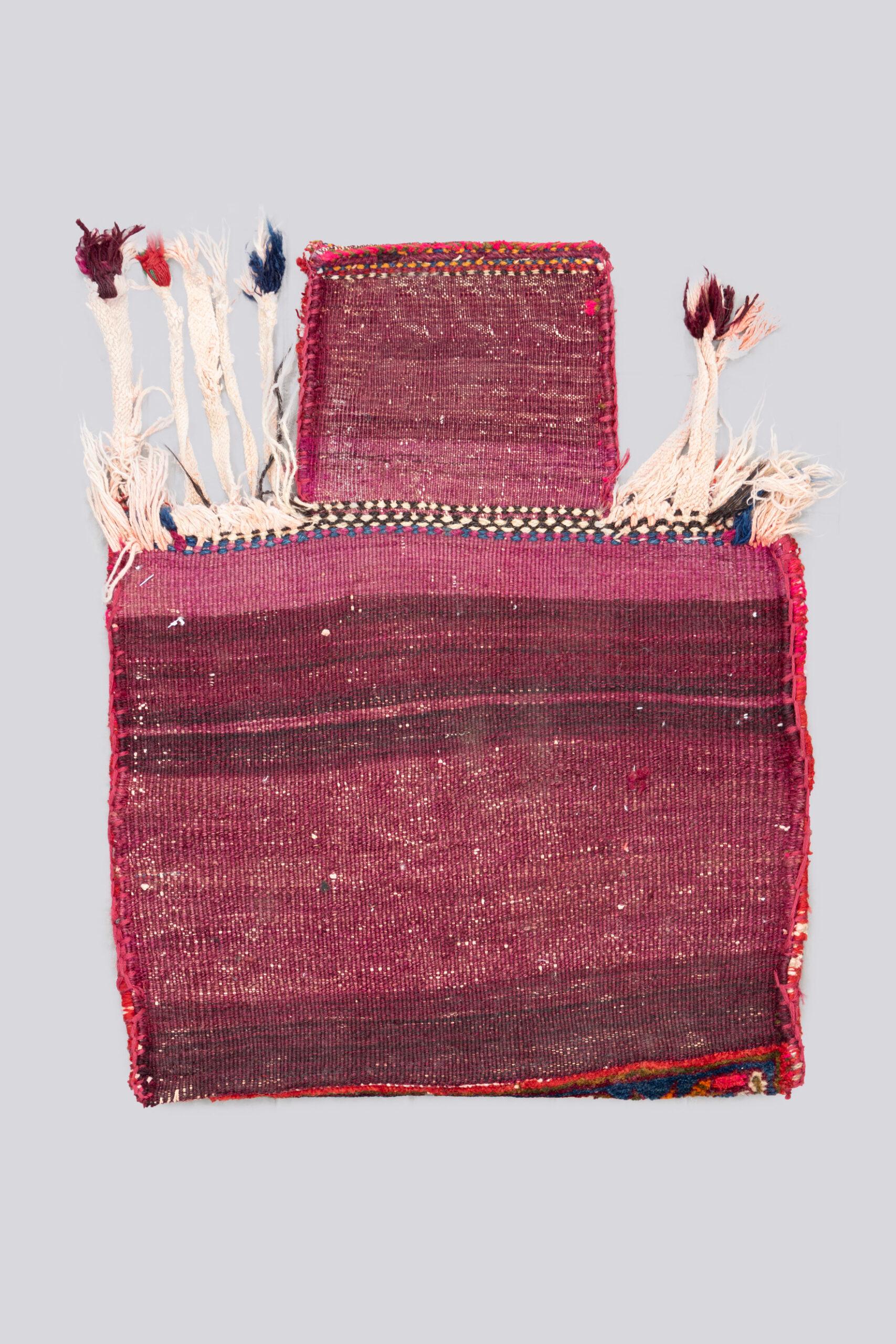 Antique Esfandeghe Persian Salt Bag