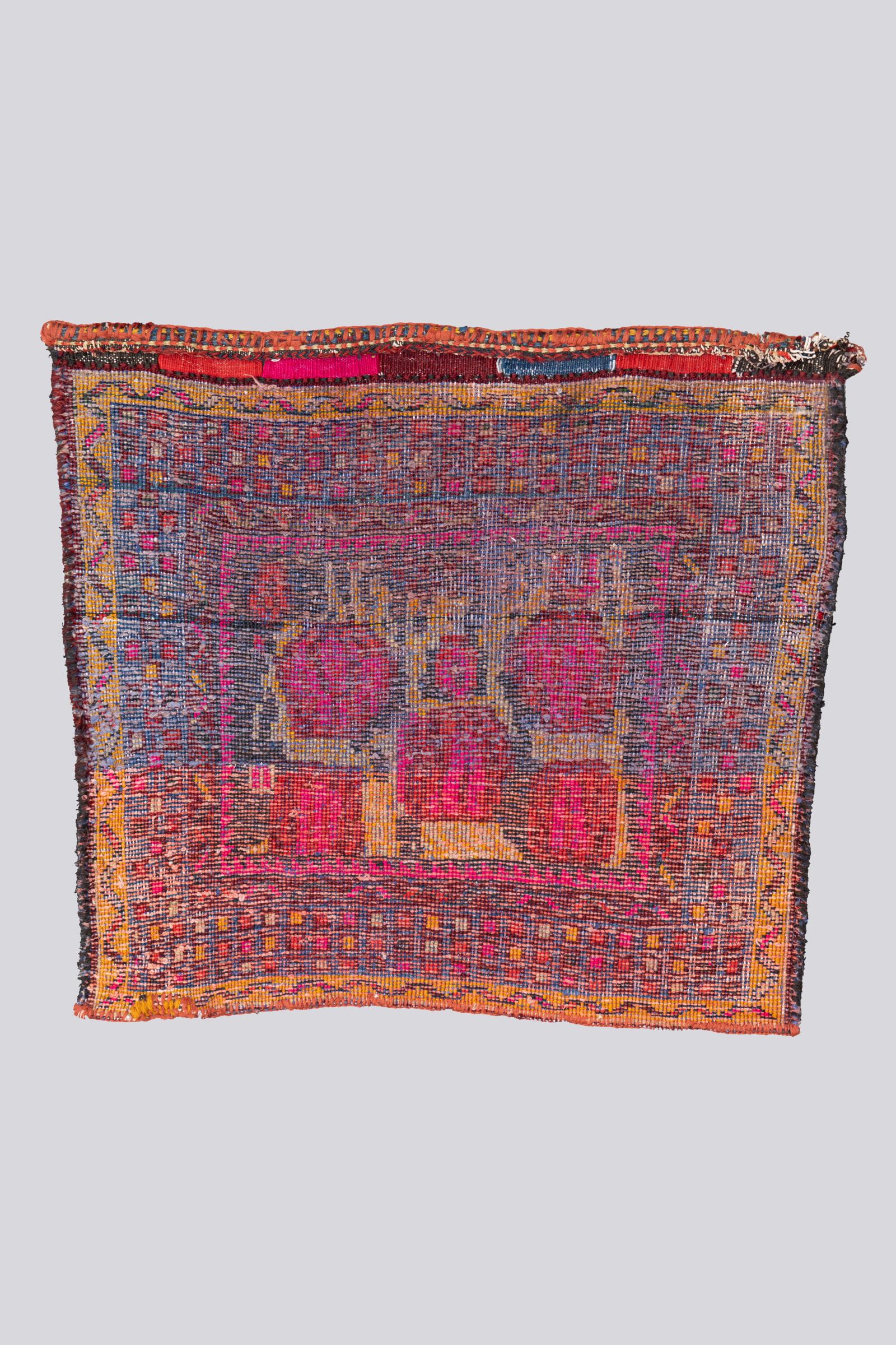 Vintage Sirjan Golfarang Persian Saddle bag face