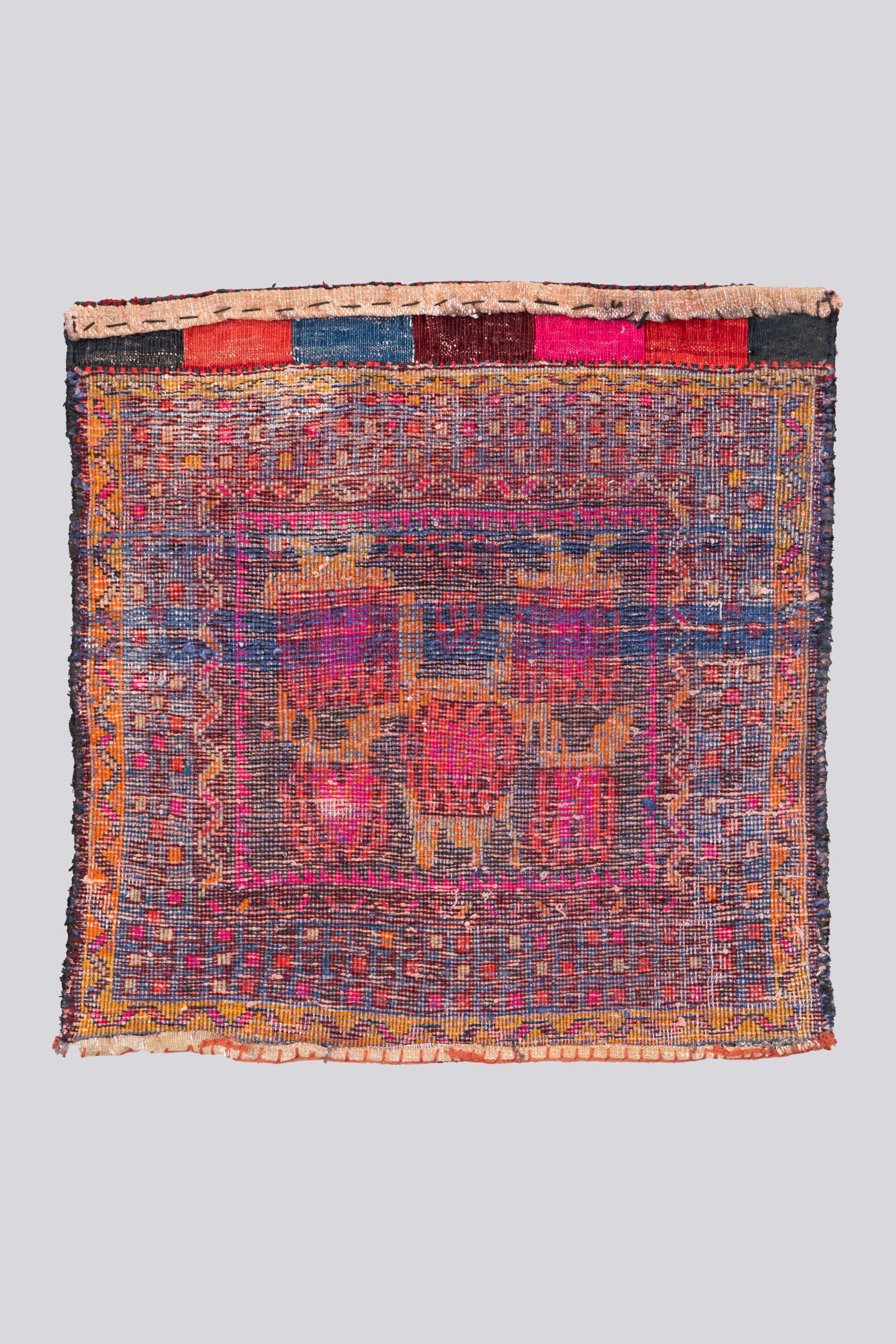 Vintage Afshar Golfarang Persian Rug Saddle bag face 1