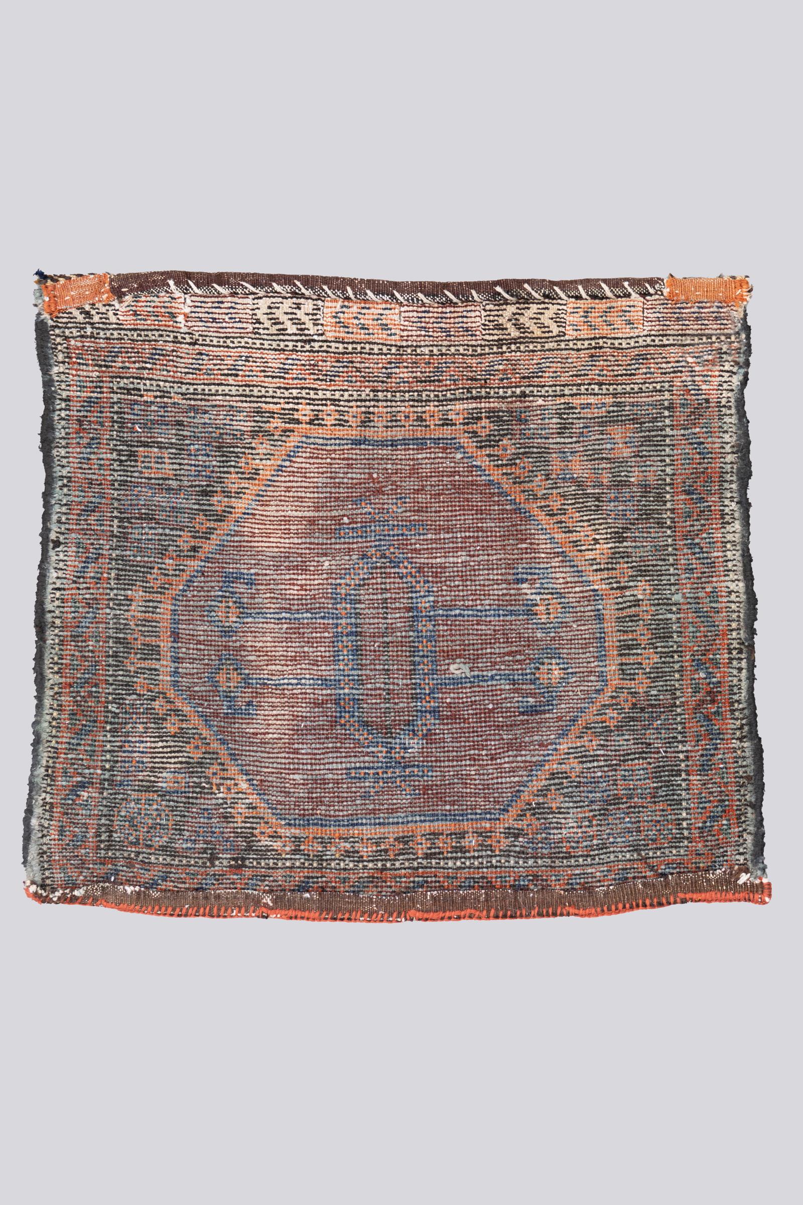 Antique Jazmourian Tornaj Persian Rug Saddle bag face 2