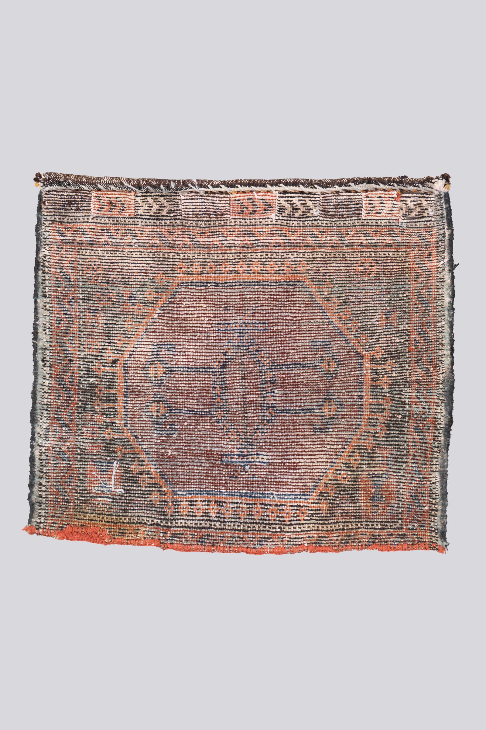Vintage Jazmourian Toranj Persian Rug Saddle bag face 1