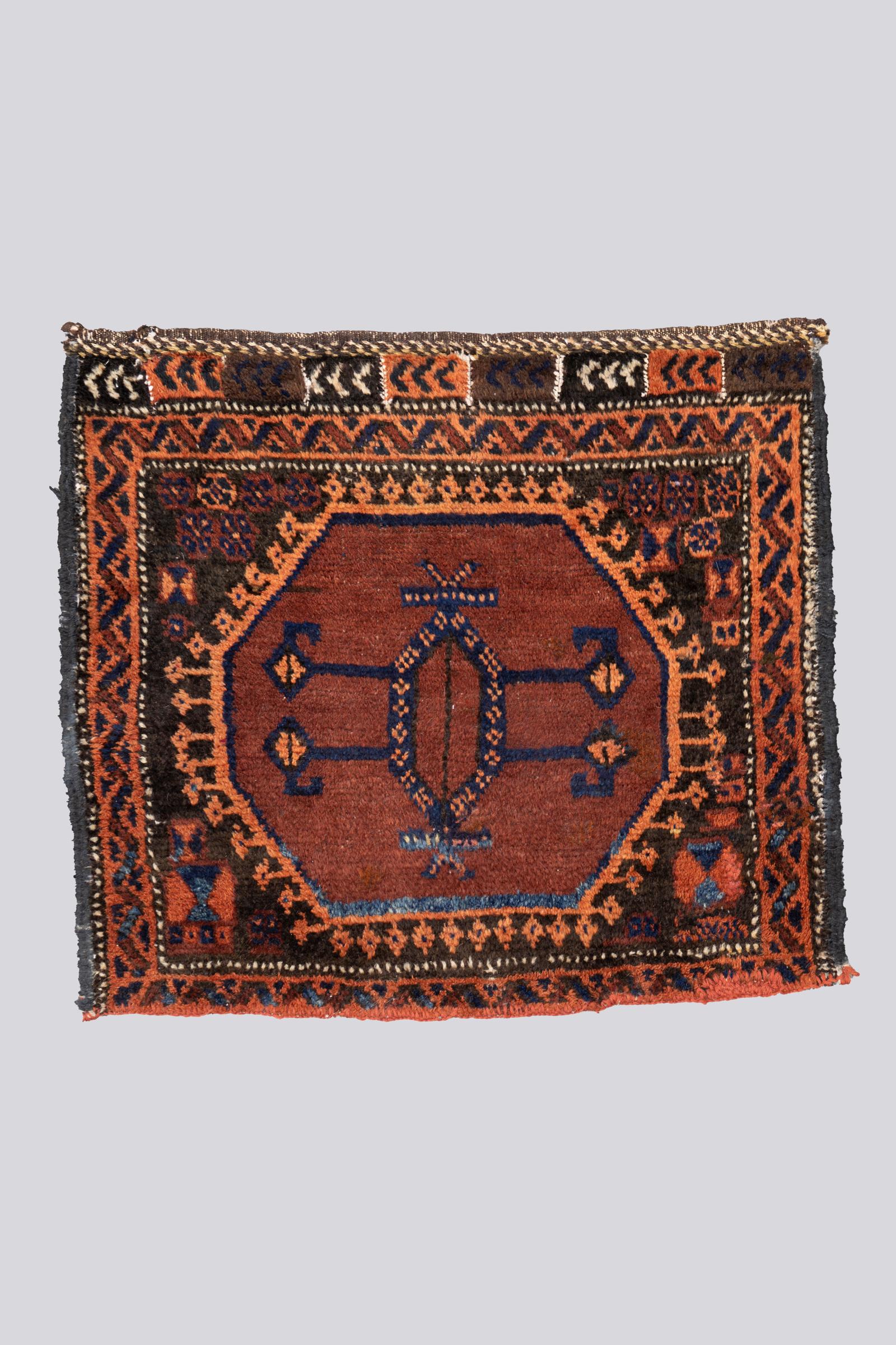 Vintage Jazmourian Tornaj Carpet Saddle bag face 1