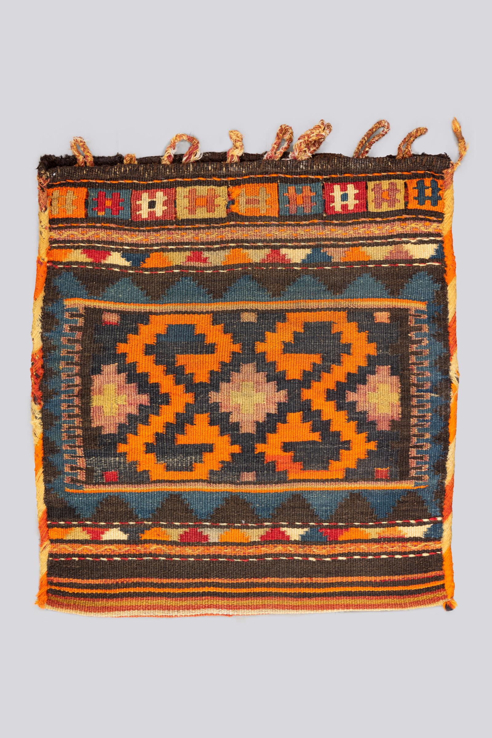 Antique Sanjabi Toubreh