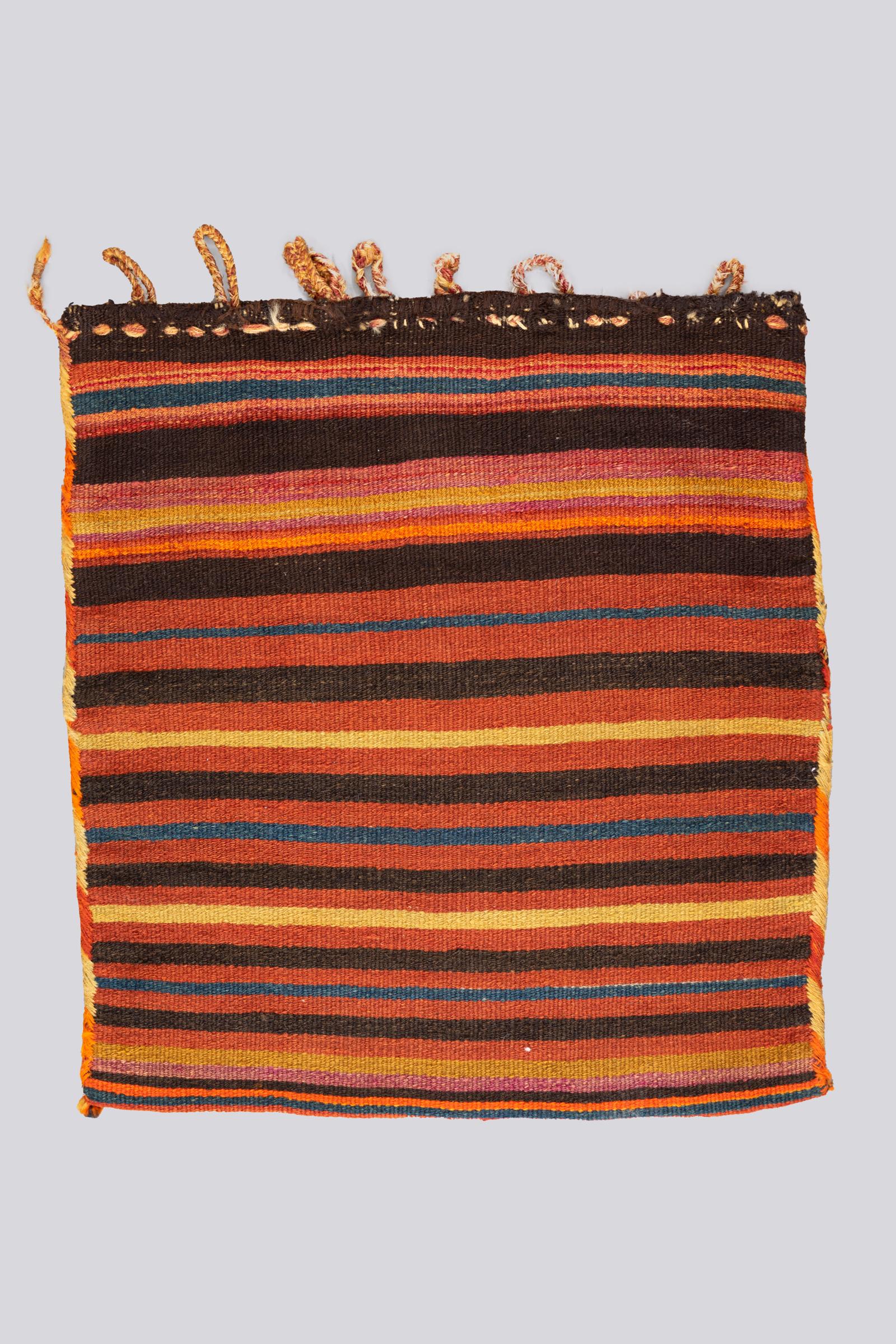 Antique Sanjabi Persian Toubreh