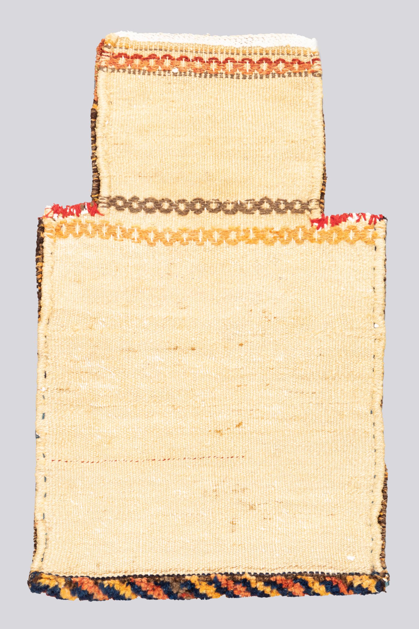 Antique Sanjabi Persian Salt Bag