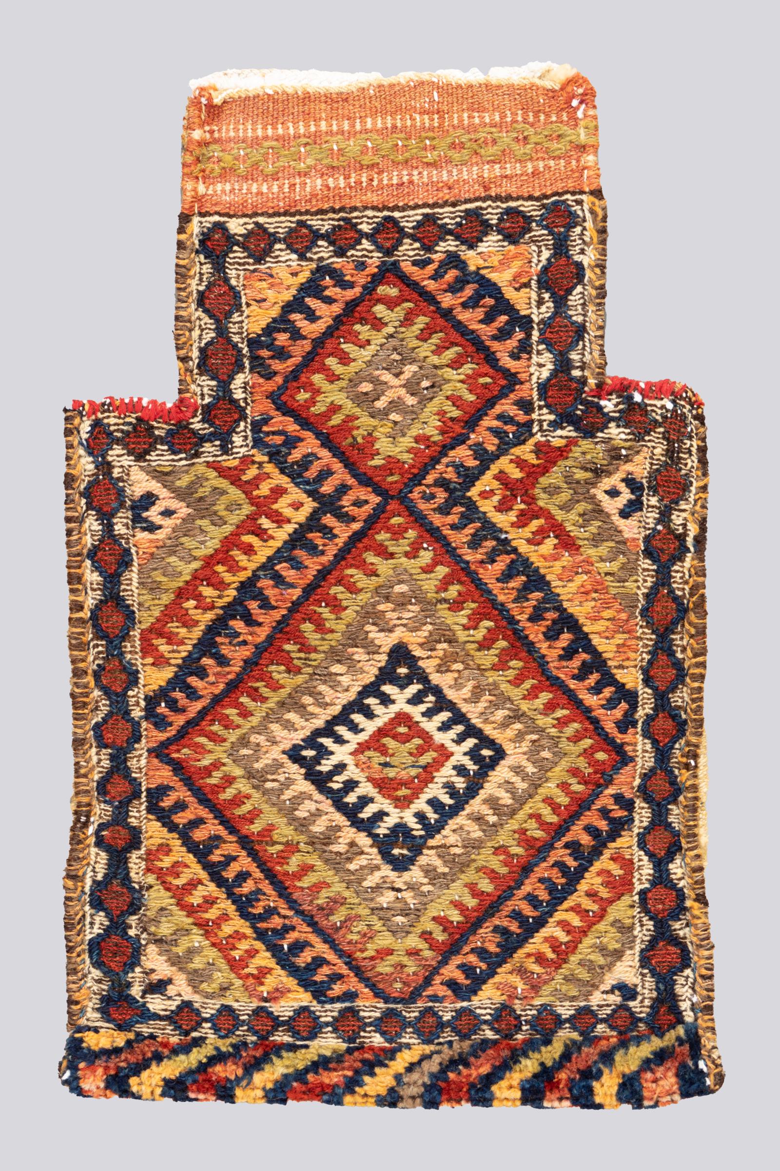 Antique Sanjabi Salt Bag
