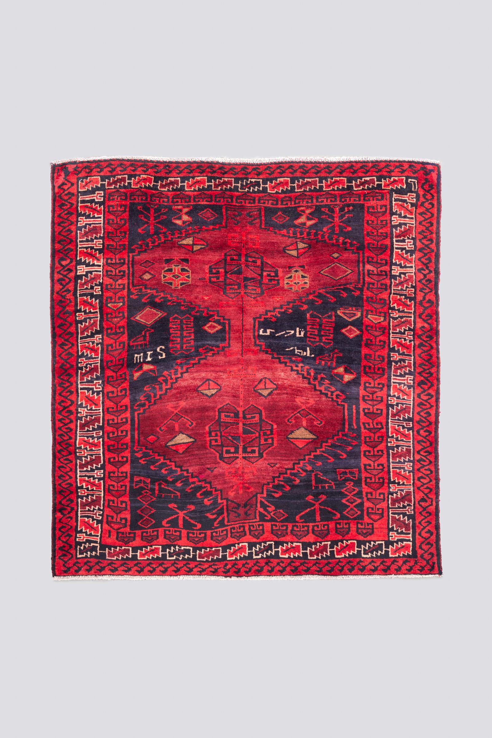 Vintage Lori Double Toranj  Village Carpet 3.5SQM