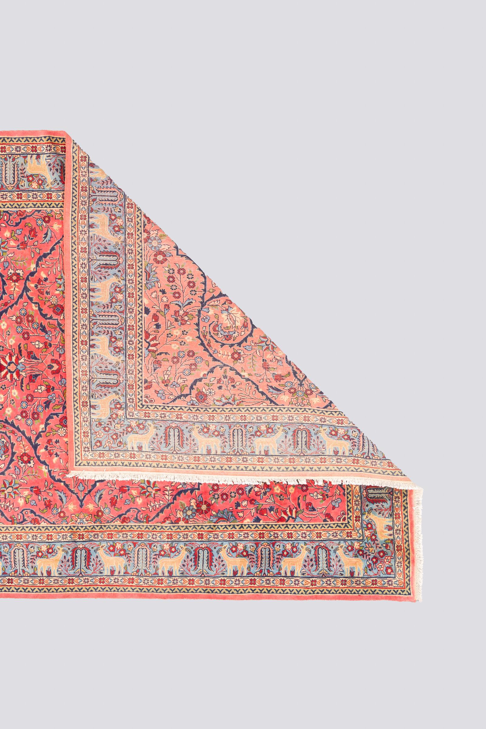 Vintage Mehraban Afshan Persian Rug