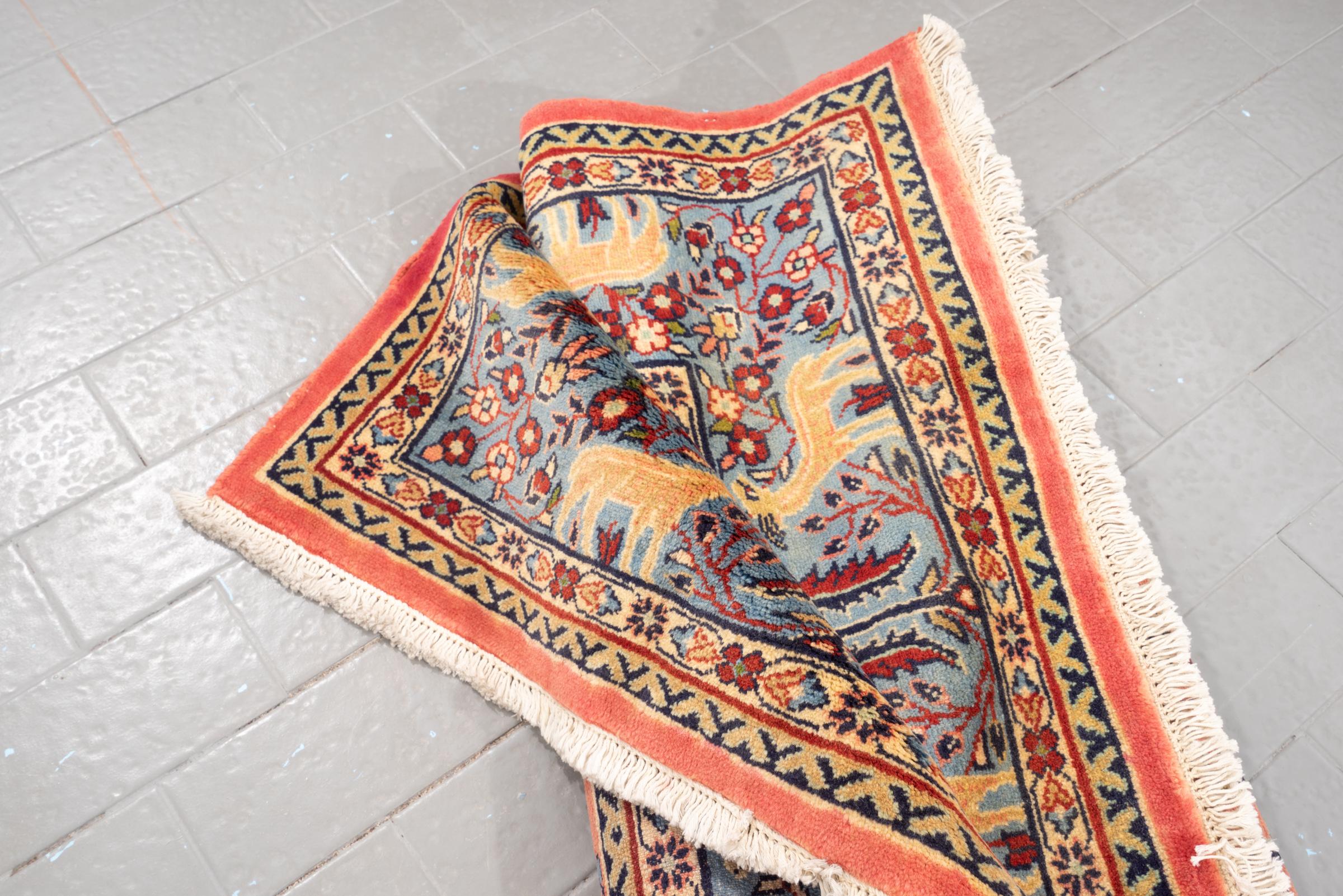 Vintage Mehraban Afshan Persian Rug