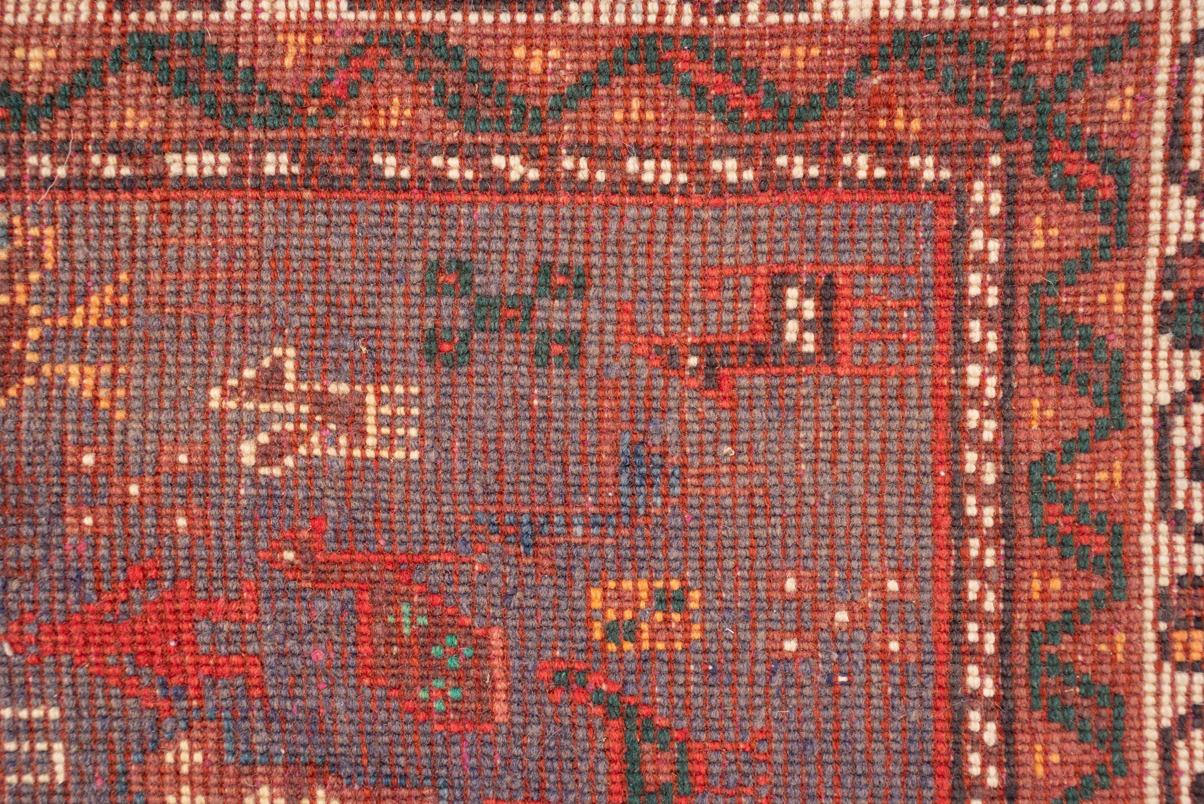 Vintage Afshar Panj Kaleh Persian Rug
