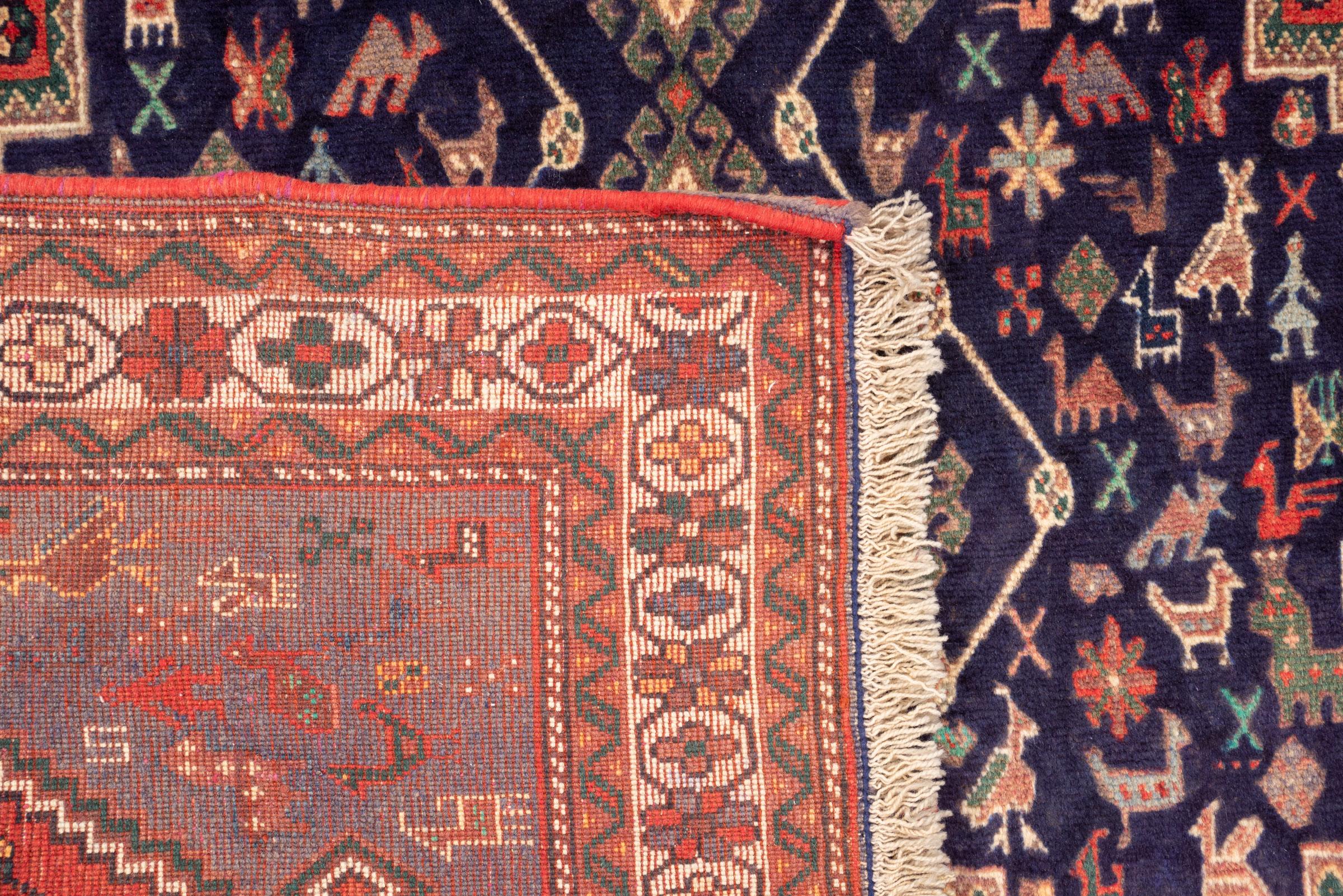 Vintage Afshar Panj Kaleh Persian Rug