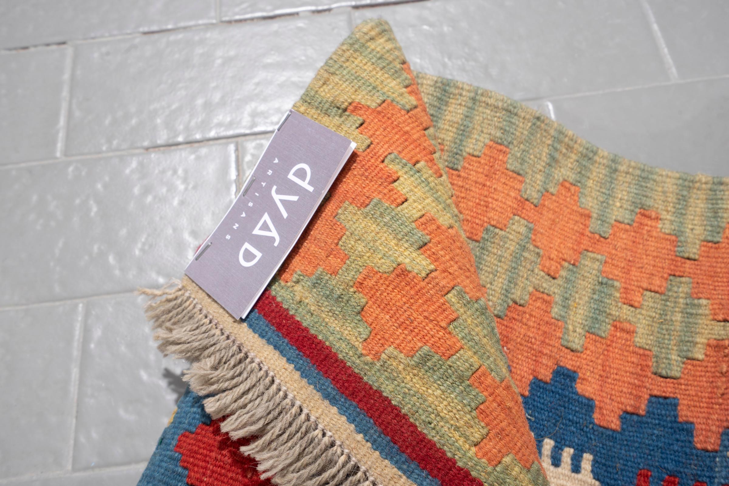 New Weave Qashqai Portrait Persian Kilim Rug