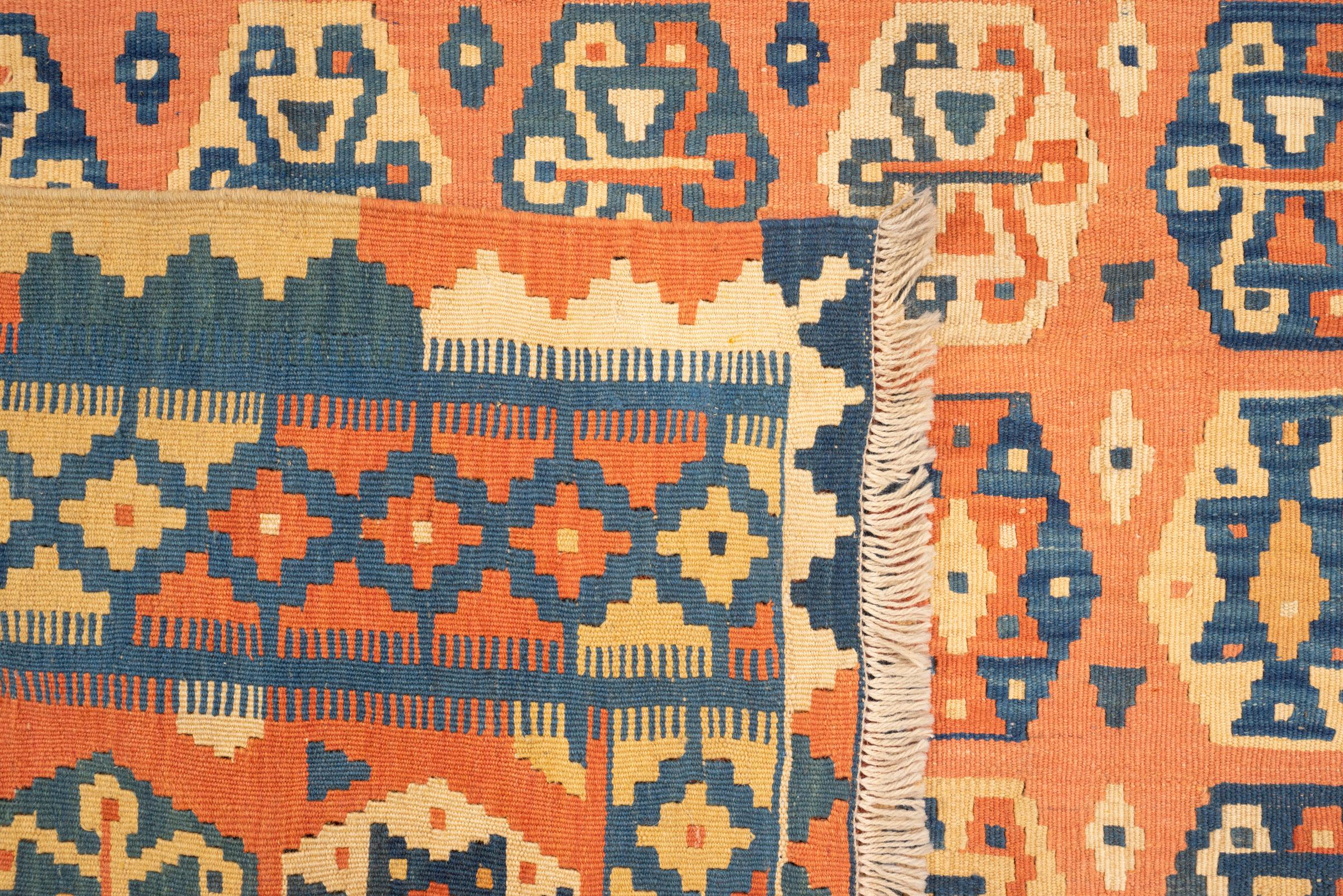 New Weave Qashqai Crab Persian Kilim Rug