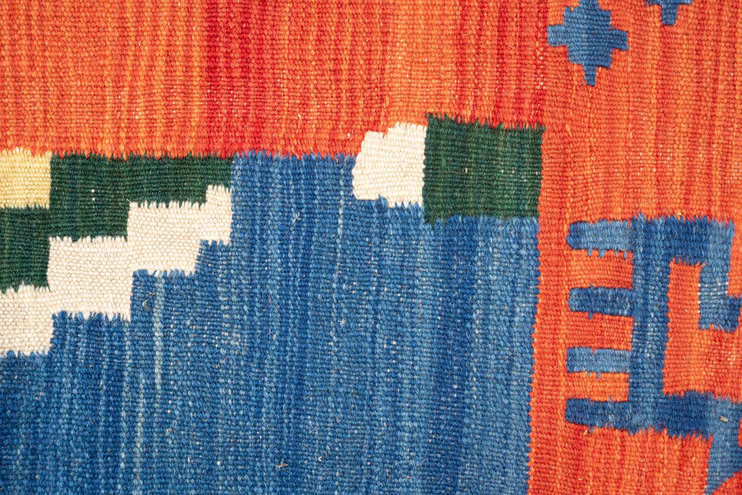 New Weave Qashqai Sky Persian Kilim Rug