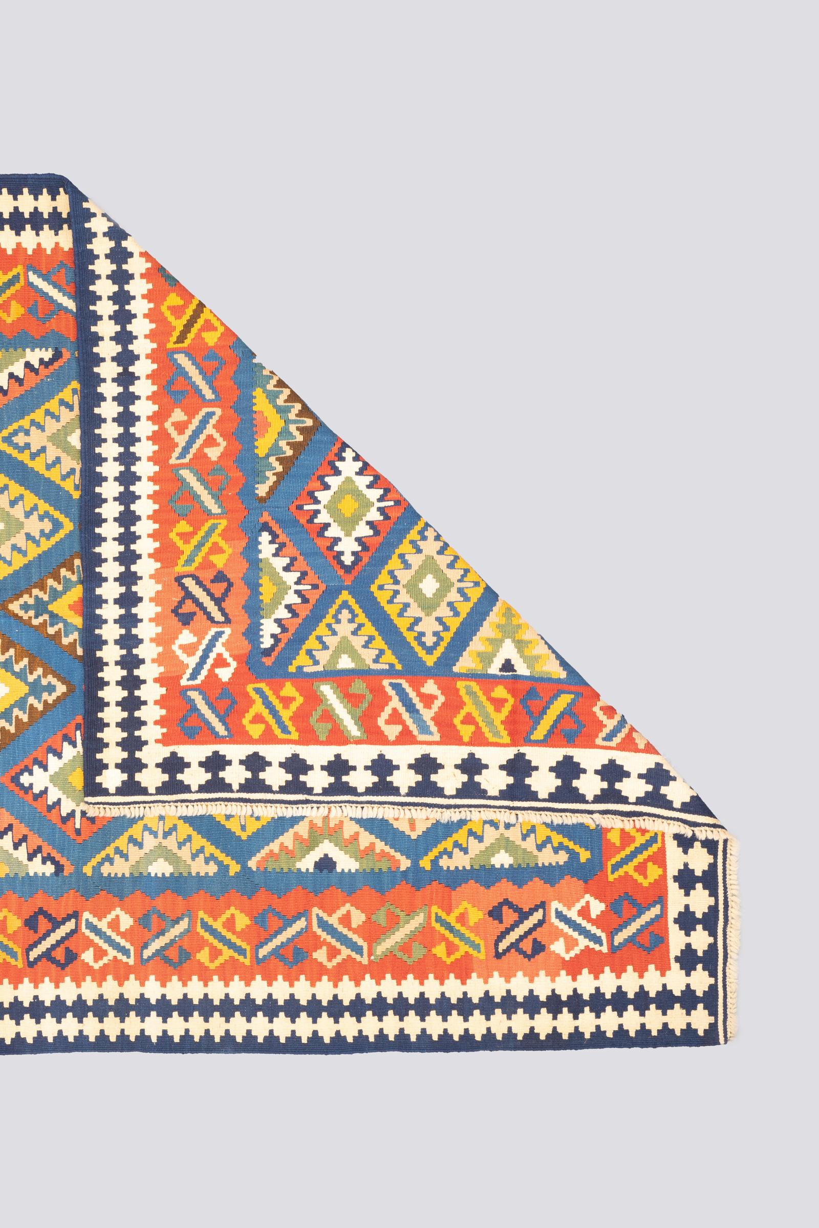New Weave Qashqai Sky and stars Persian Kilim Rug