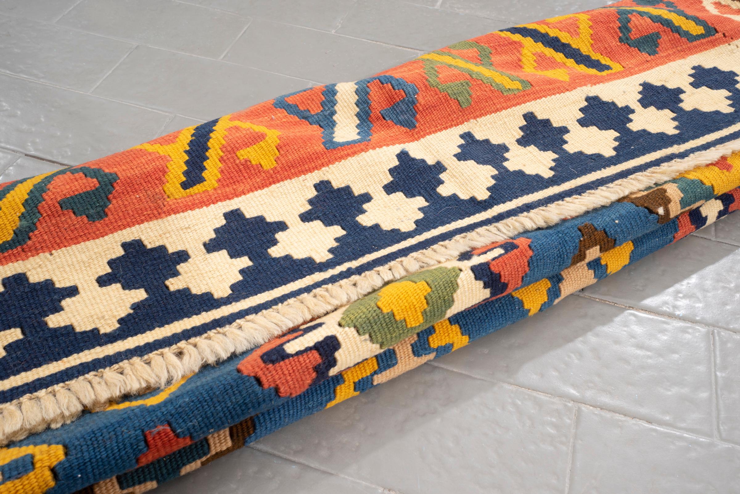 New Weave Qashqai Sky and stars Persian Kilim Rug