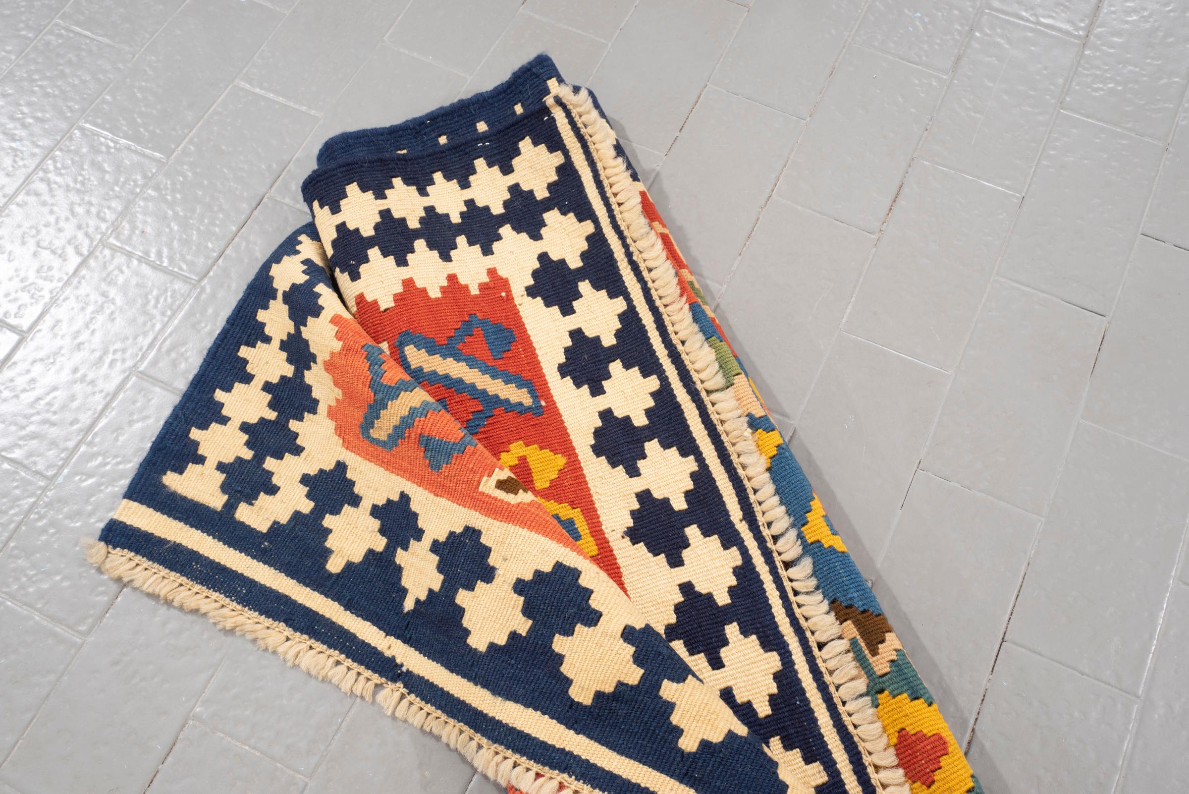 New Weave Qashqai Sky and stars Persian Kilim Rug