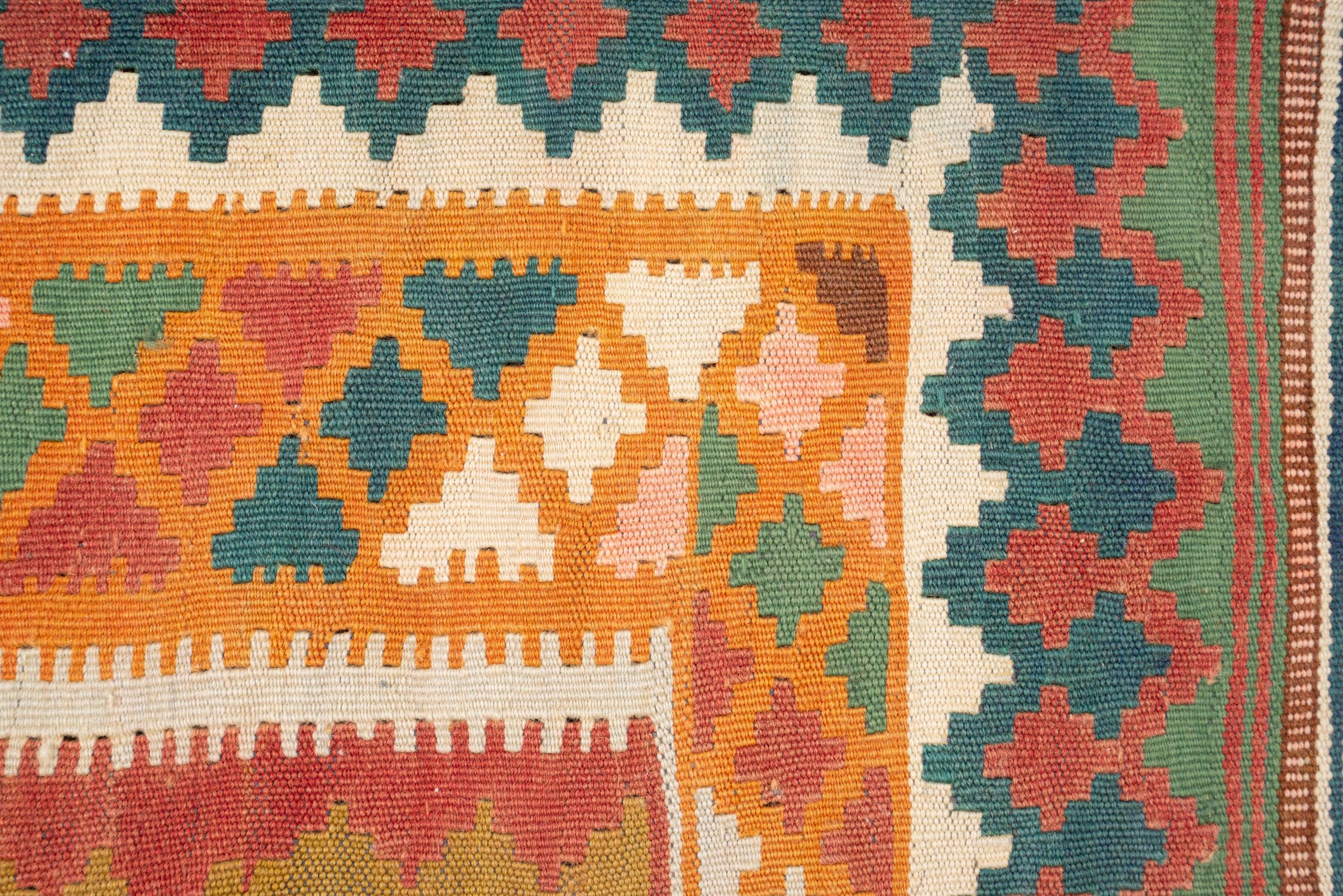 Vintage Qashqai Lion Persian Kilim Rug