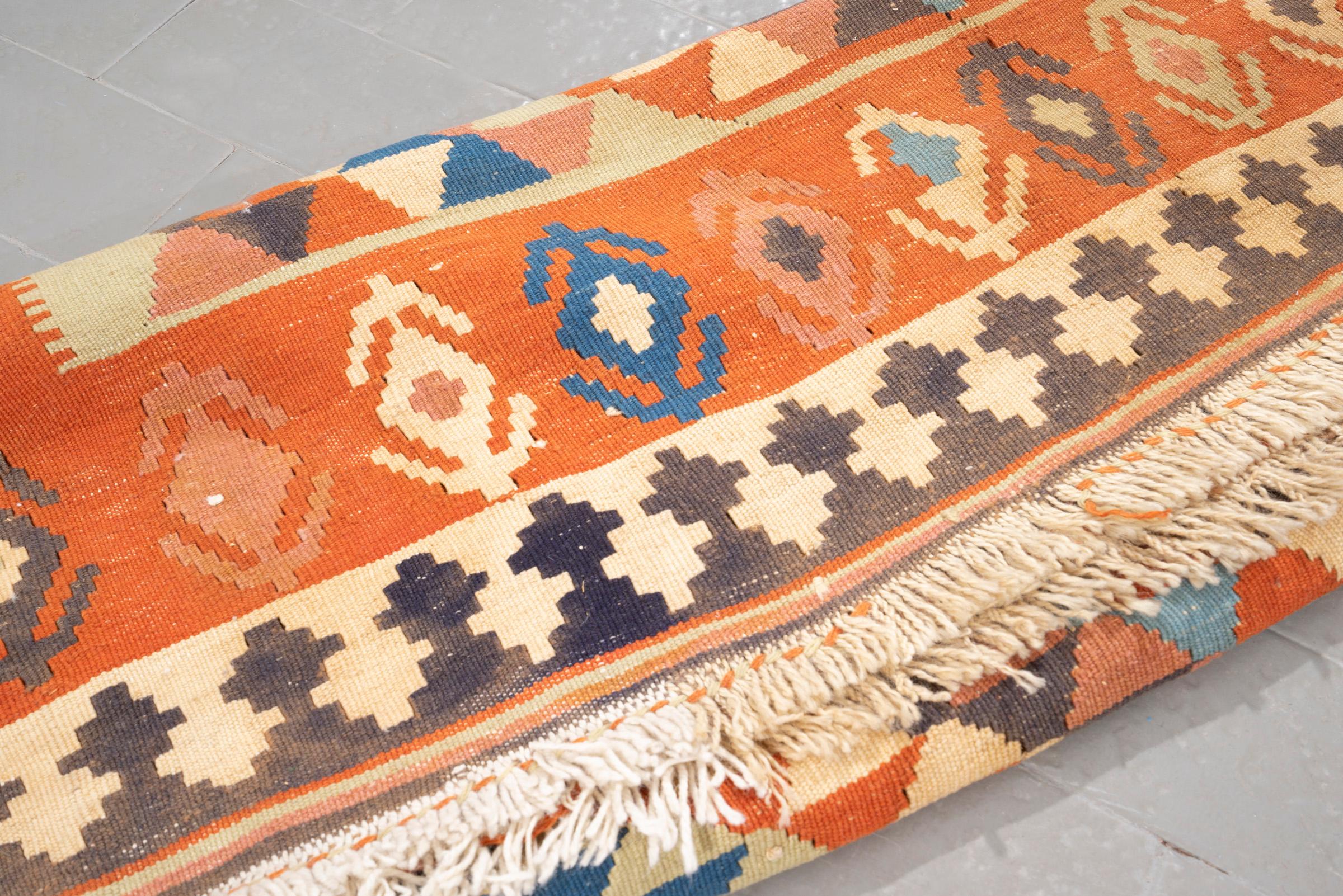 Vintage Qashqai Alvan Persian Kilim Rug