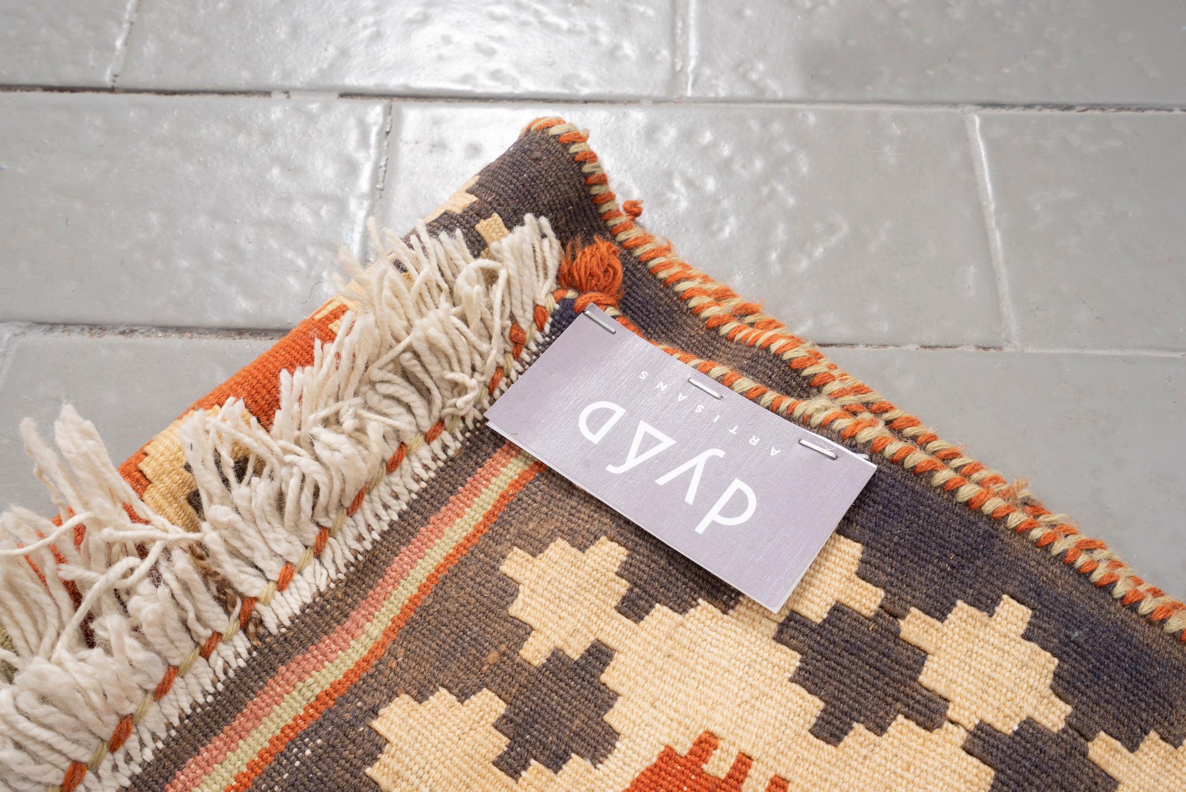 Vintage Qashqai Alvan Persian Kilim Rug