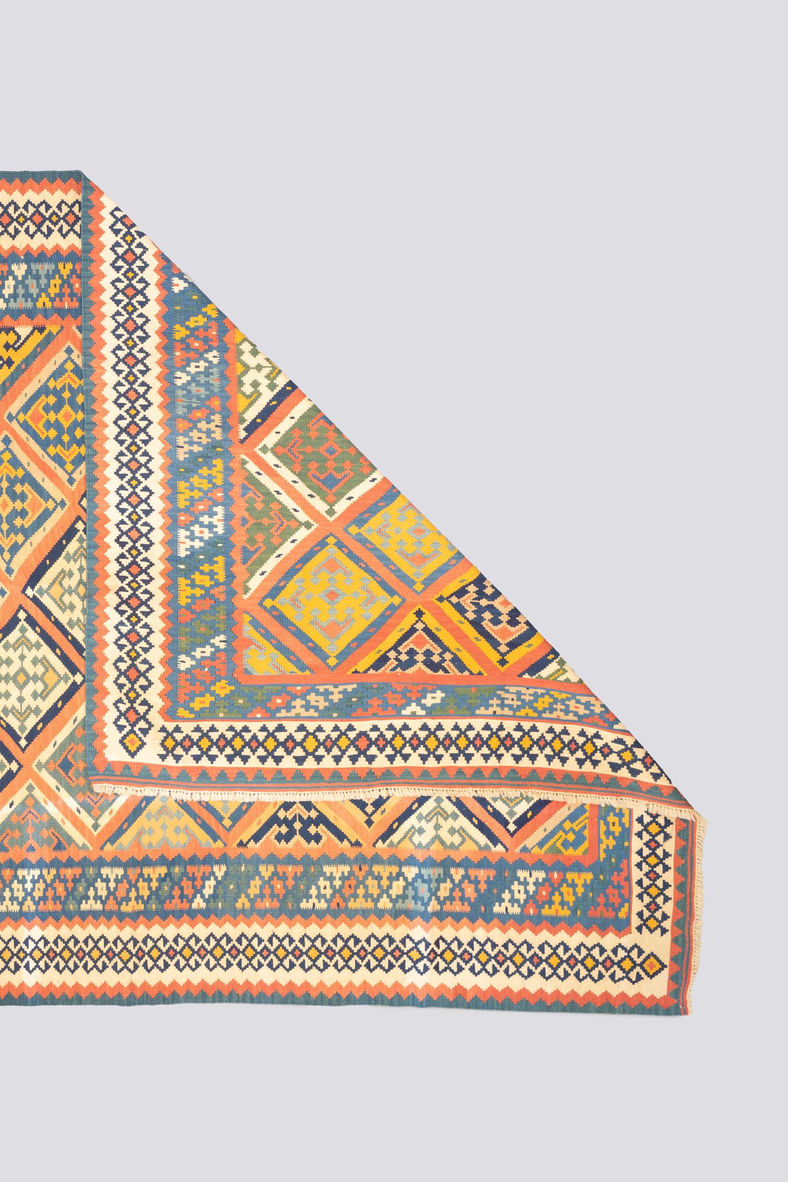 New Weave Qashqai Alvan Persian Kilim Rug