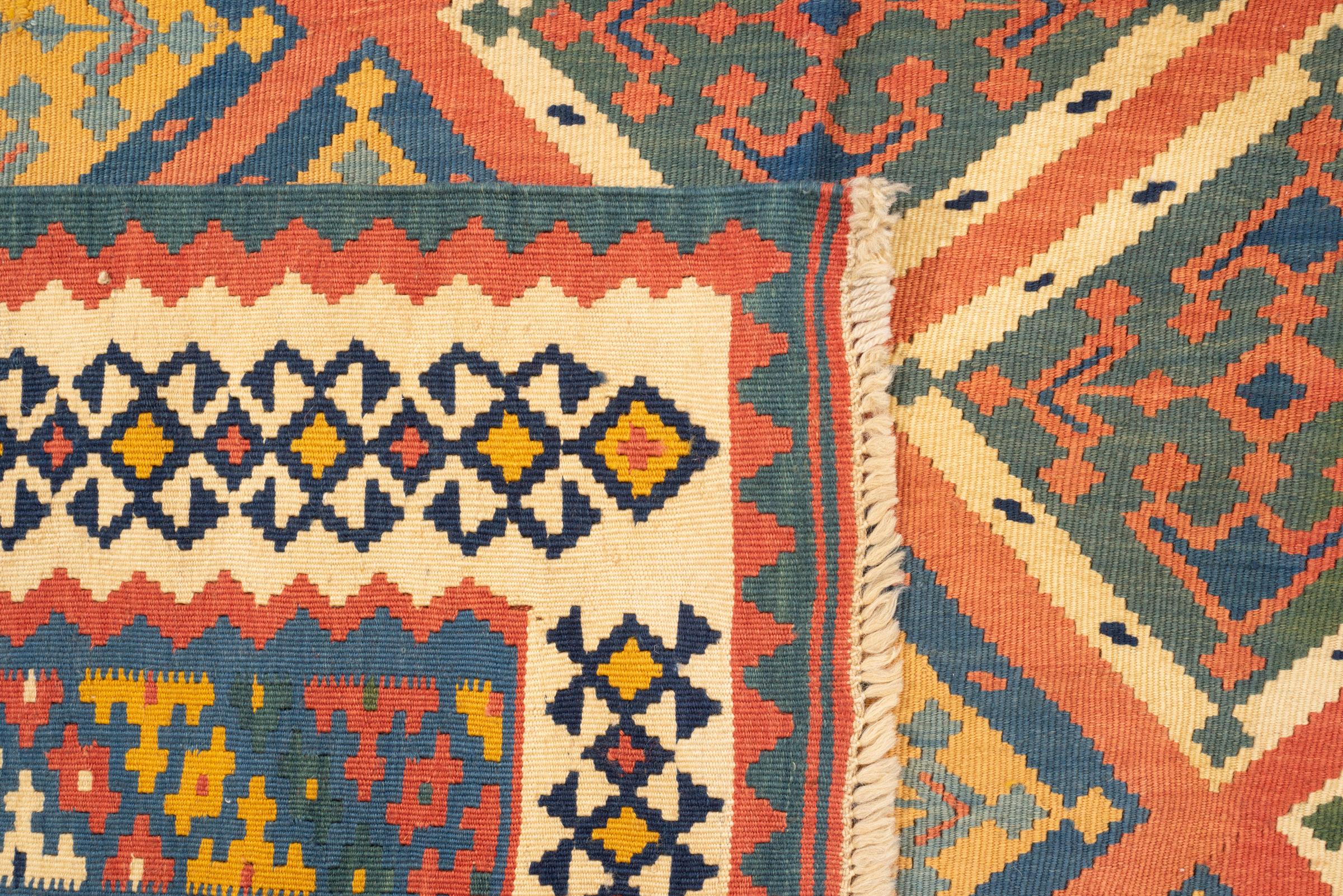 New Weave Qashqai Alvan Persian Kilim Rug