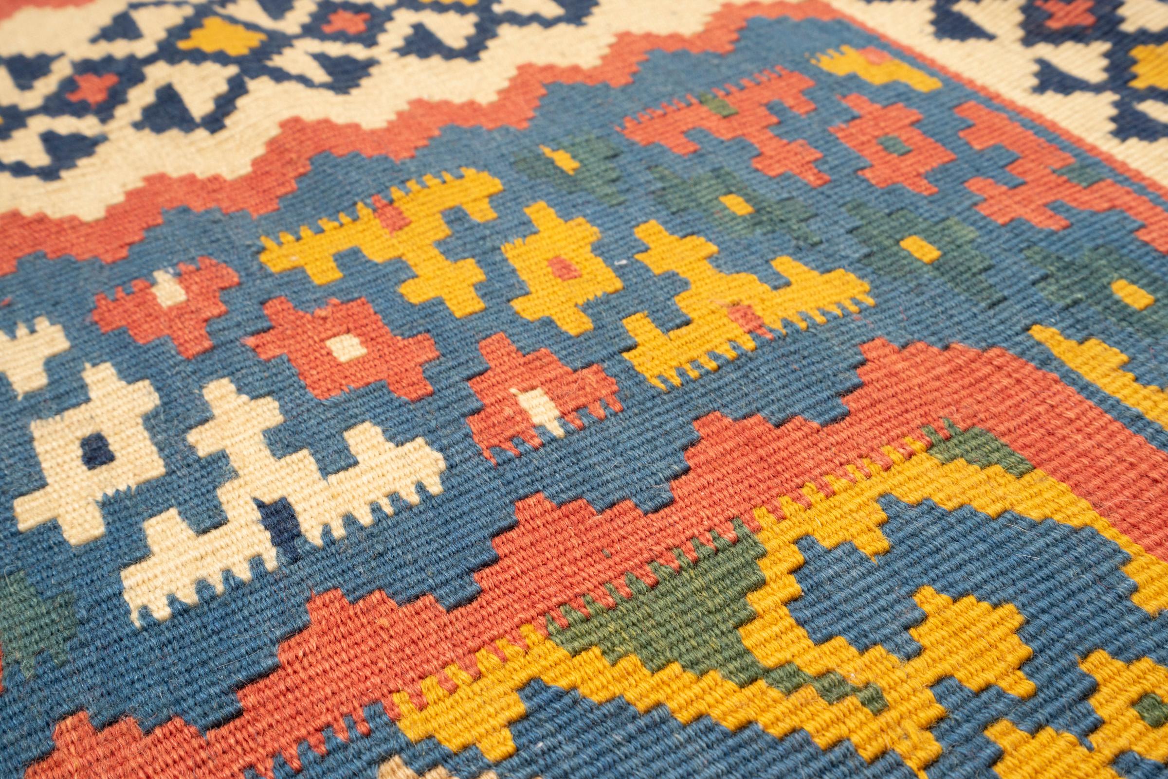 New Weave Qashqai Alvan Persian Kilim Rug