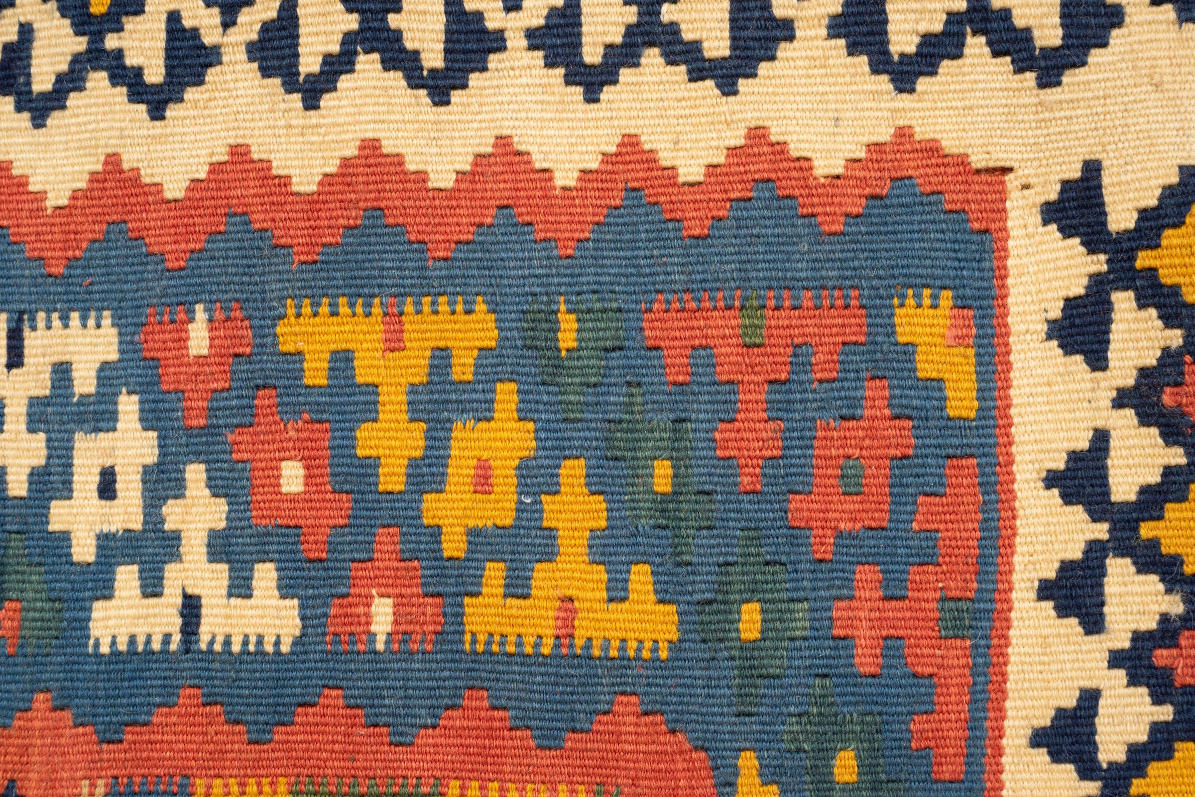 New Weave Qashqai Alvan Persian Kilim Rug