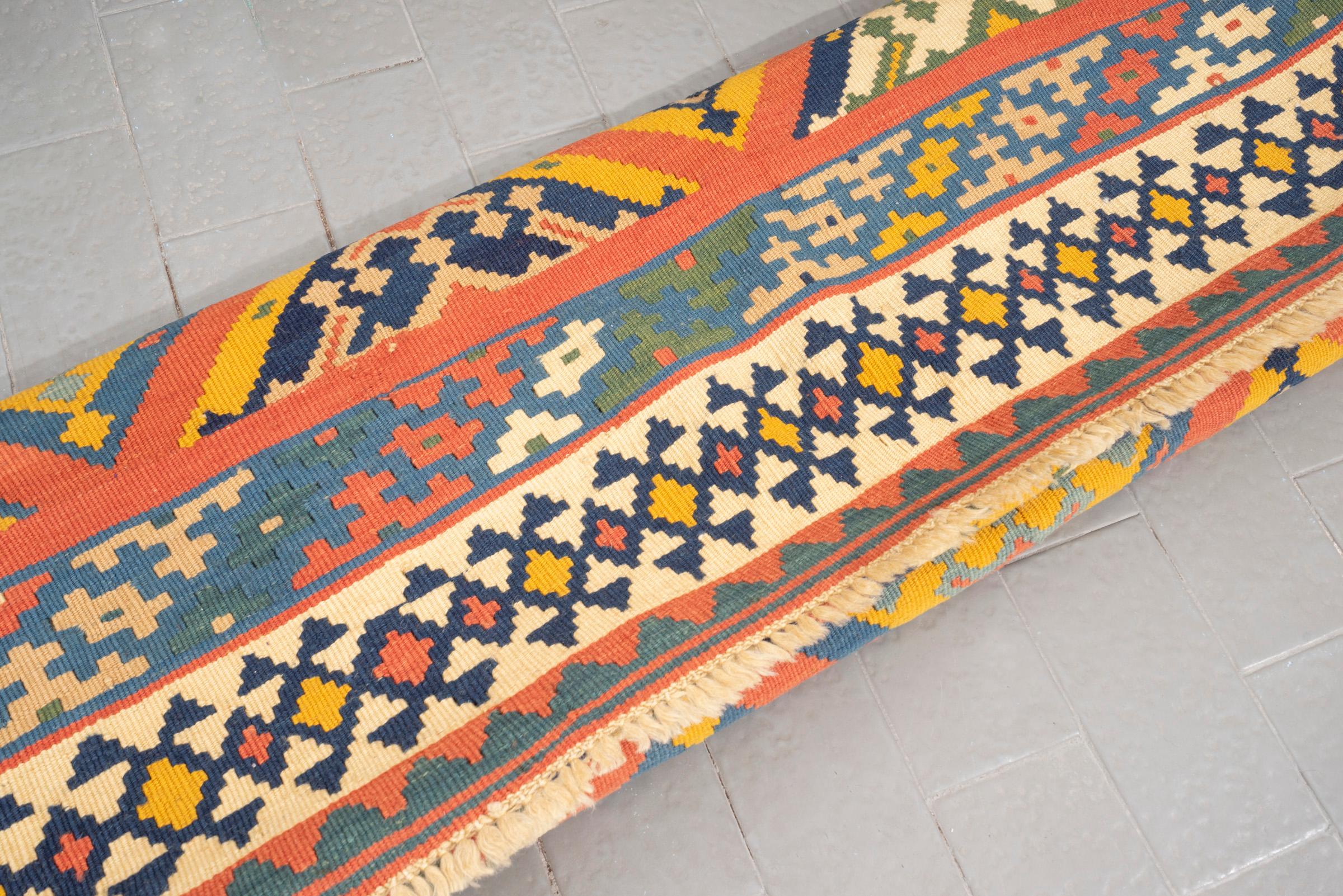 New Weave Qashqai Alvan Persian Kilim Rug