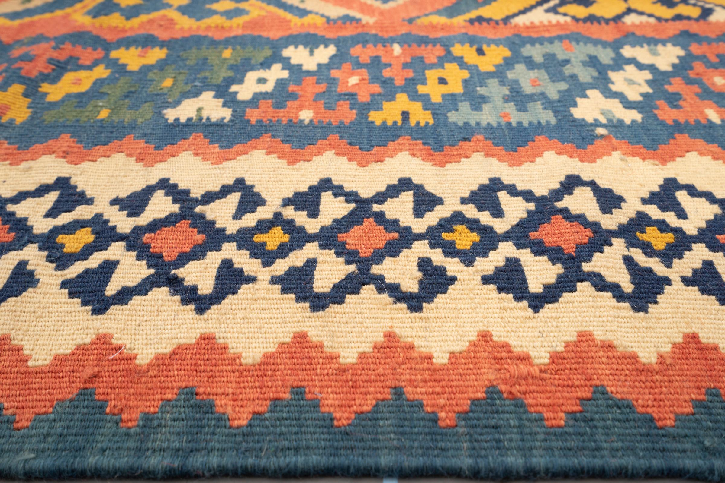 New Weave Qashqai Alvan Persian Kilim Rug