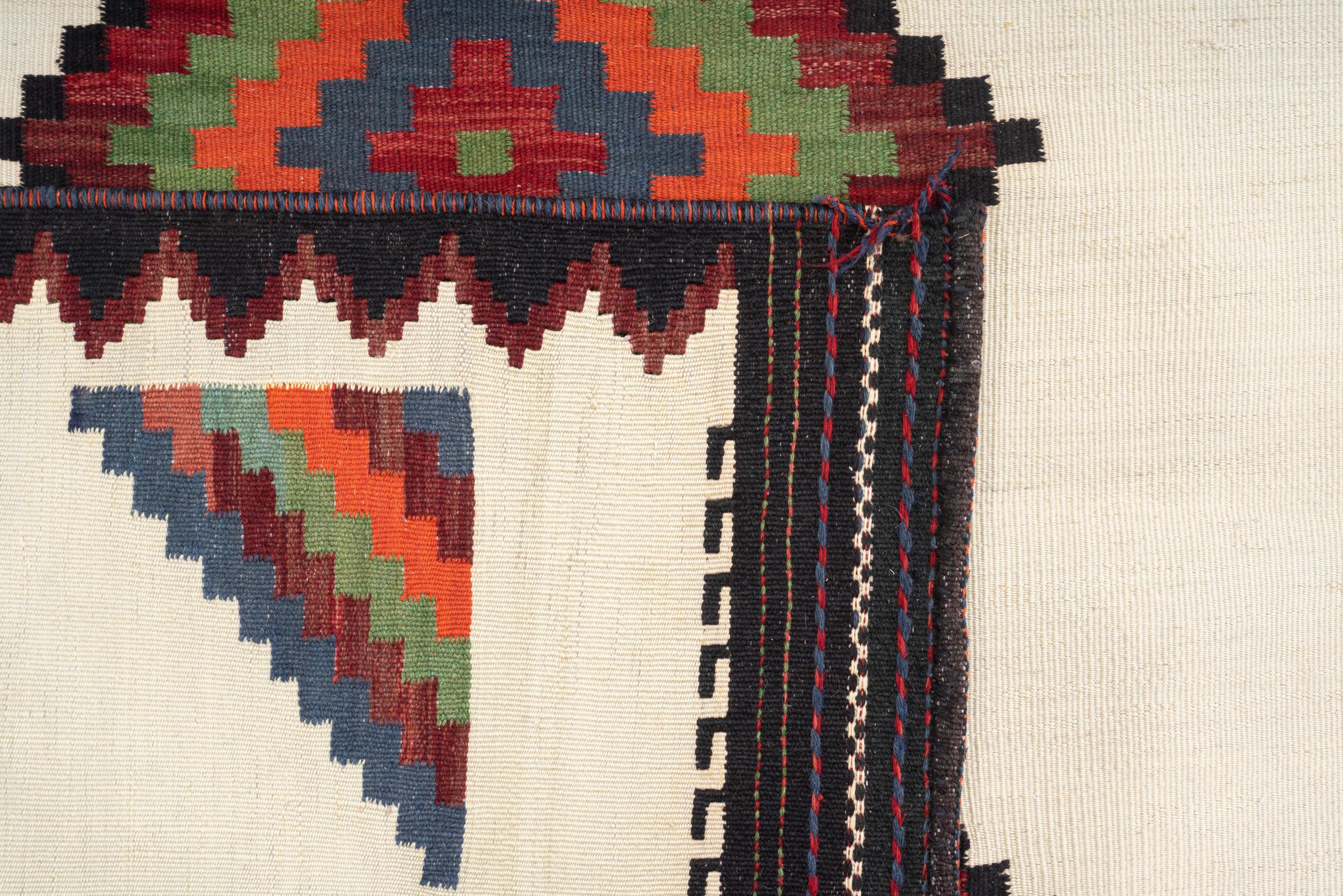 Vintage Afshar White Double Toranj Persian Sofreh Rug