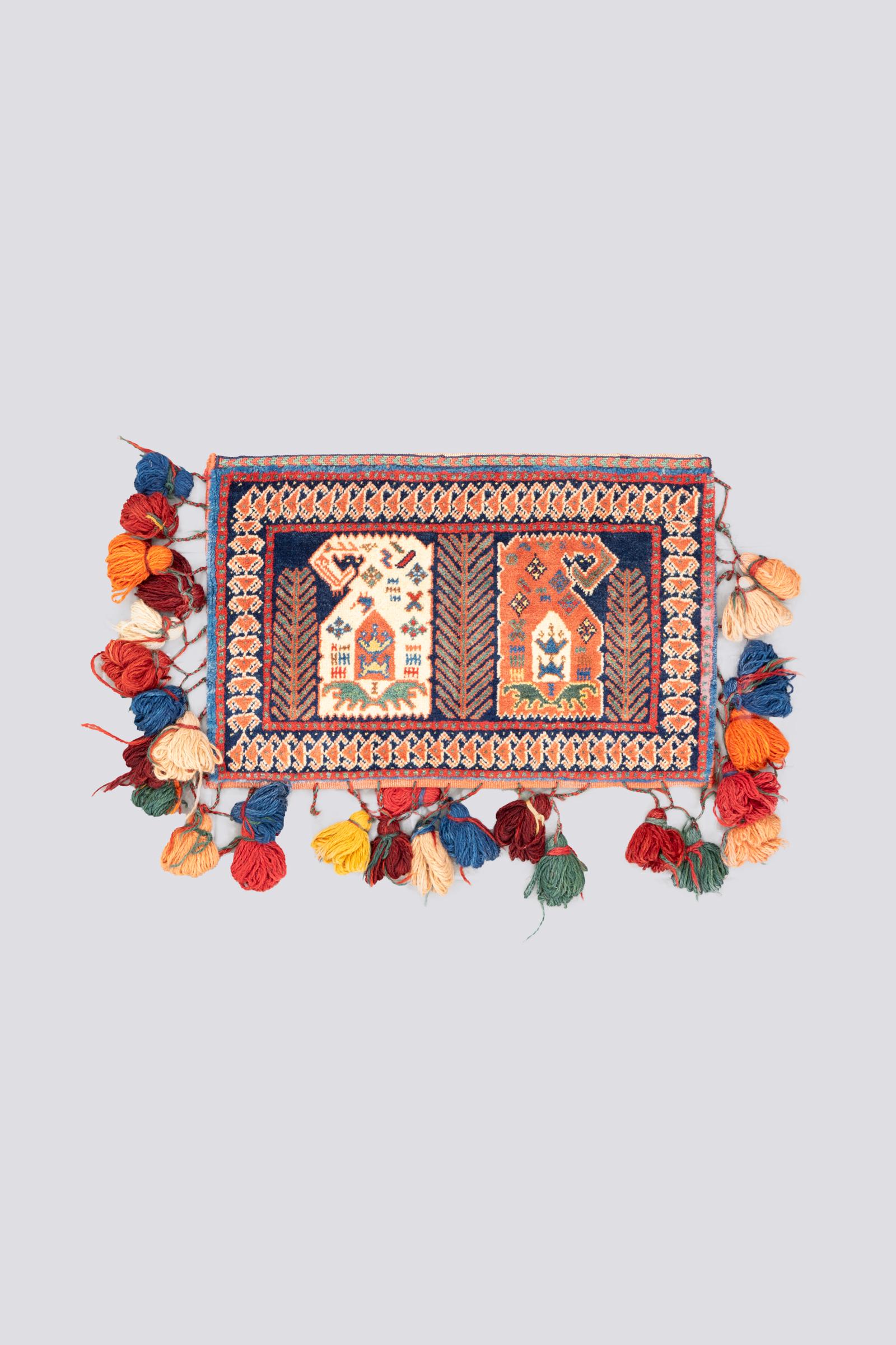 Antique Qashqai tassled Mirror Bag