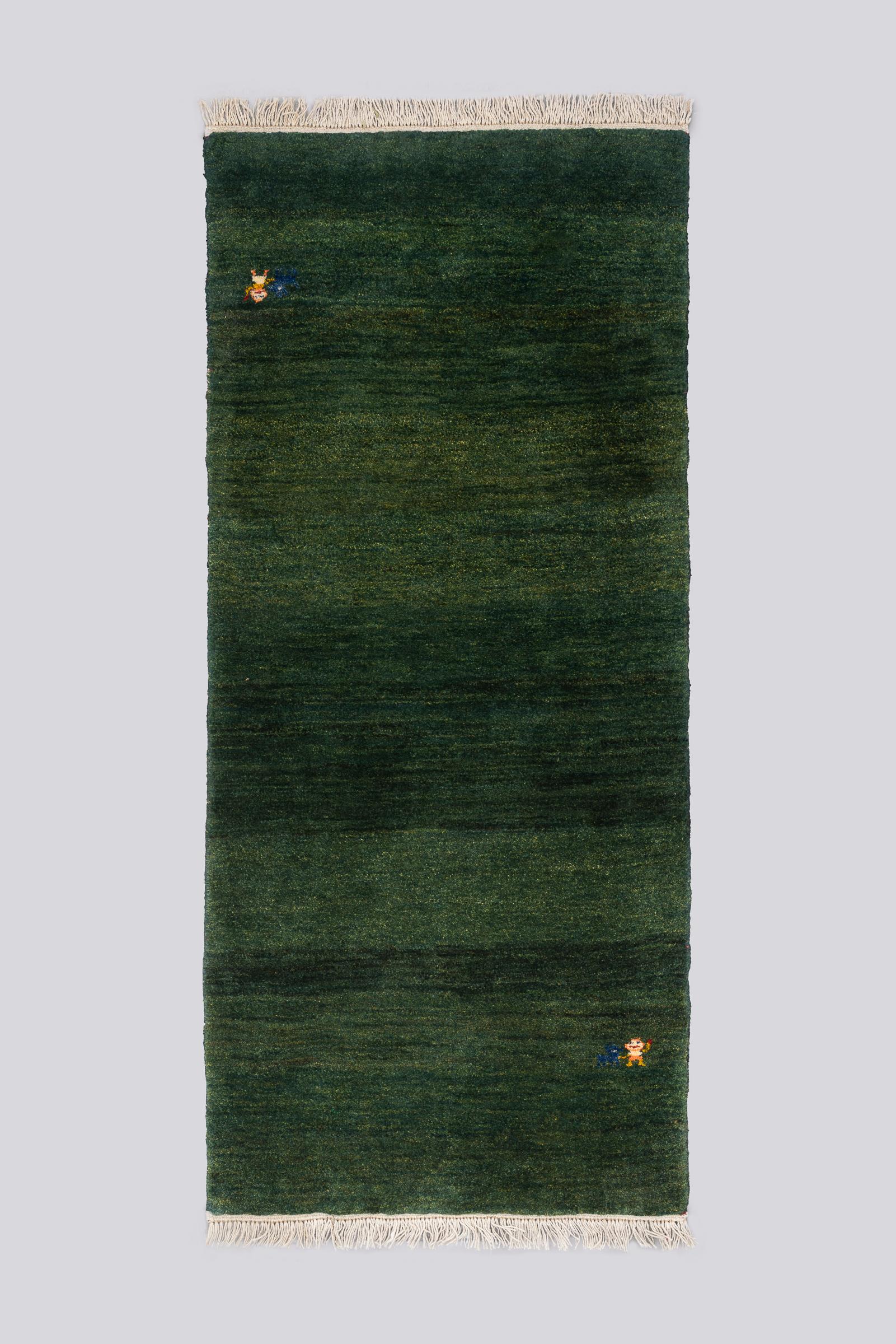 New Weave Qashqai Lori plain Green 1.5SQM
