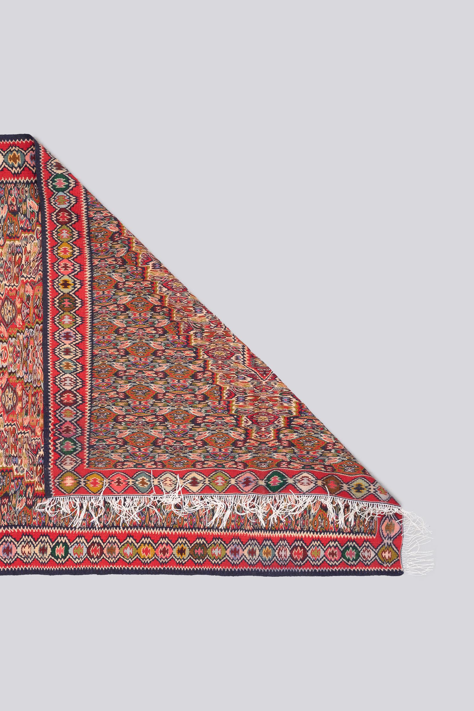 Sanneh Persian Kilim Rug