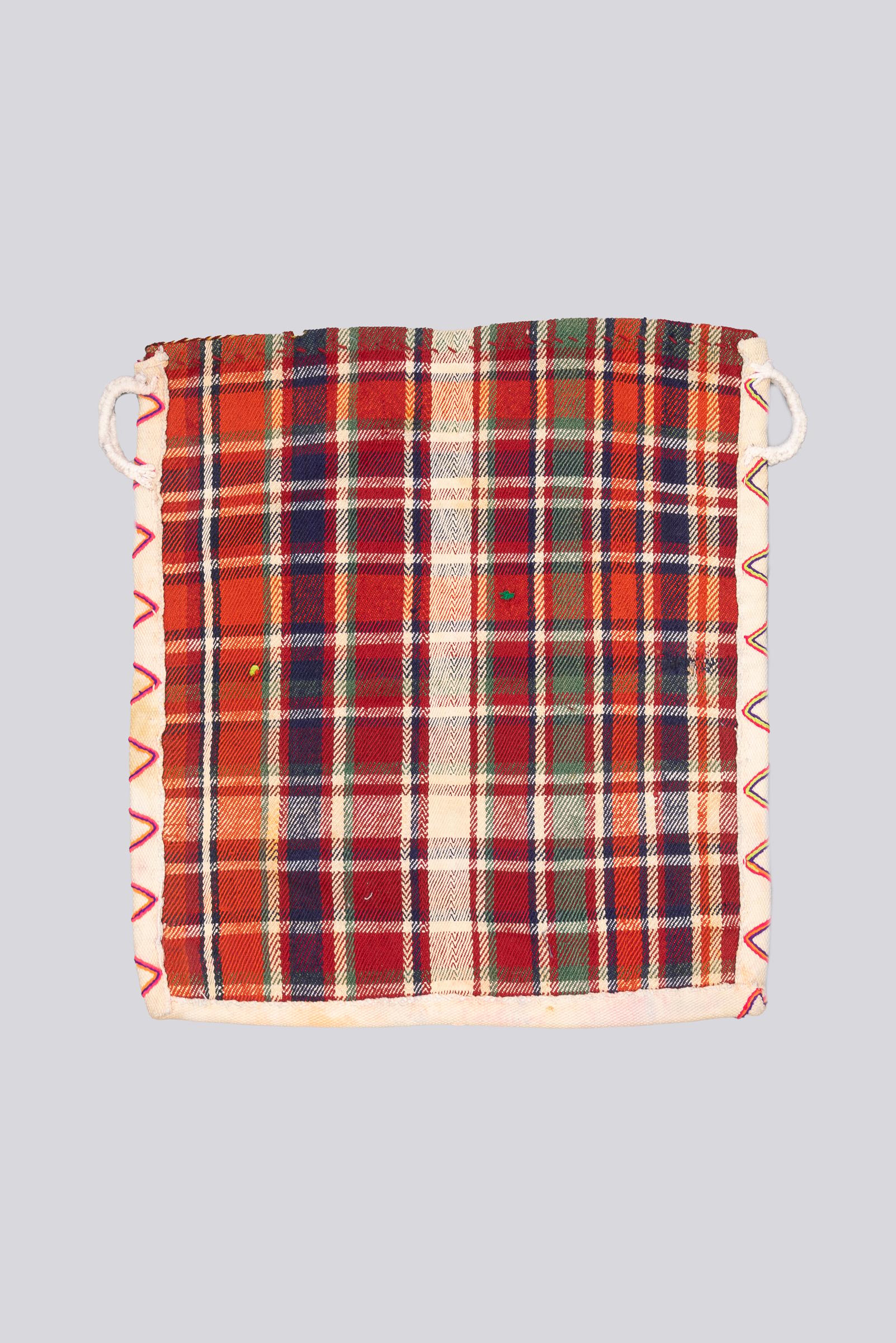 Vintage Qashqai Javal Cushion